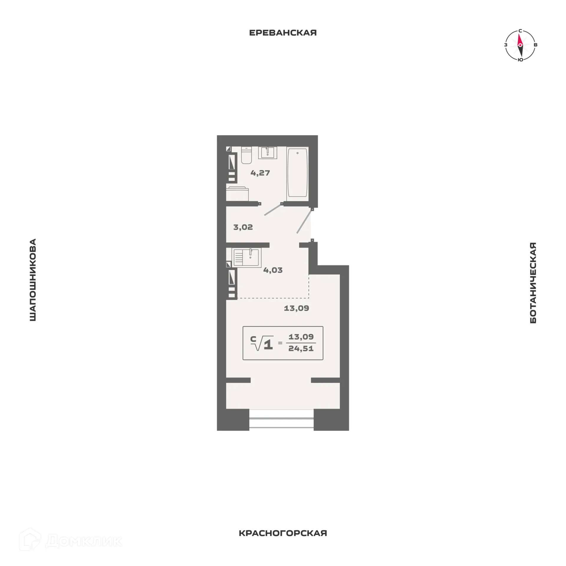 Планировка студии квартиры 24.51 м² в ЖК Ньютон, г. Новосибирск — фото 1
