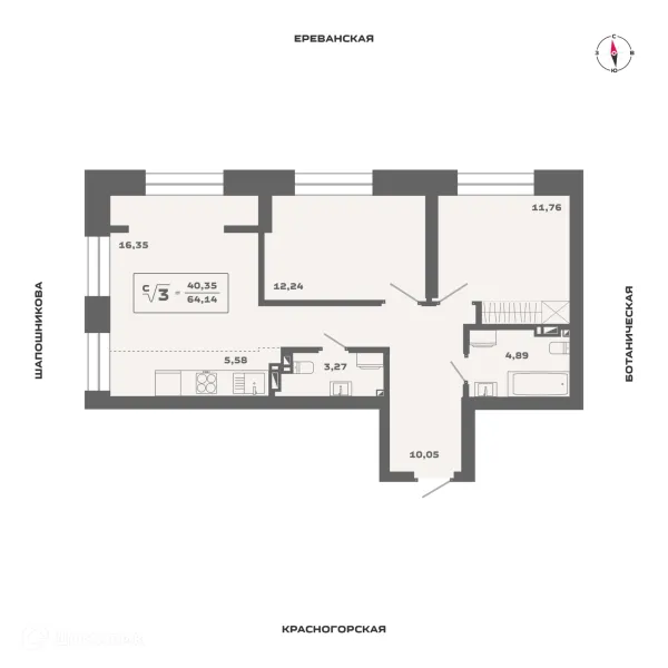 Планировка 3 комн. в ЖК Ньютон