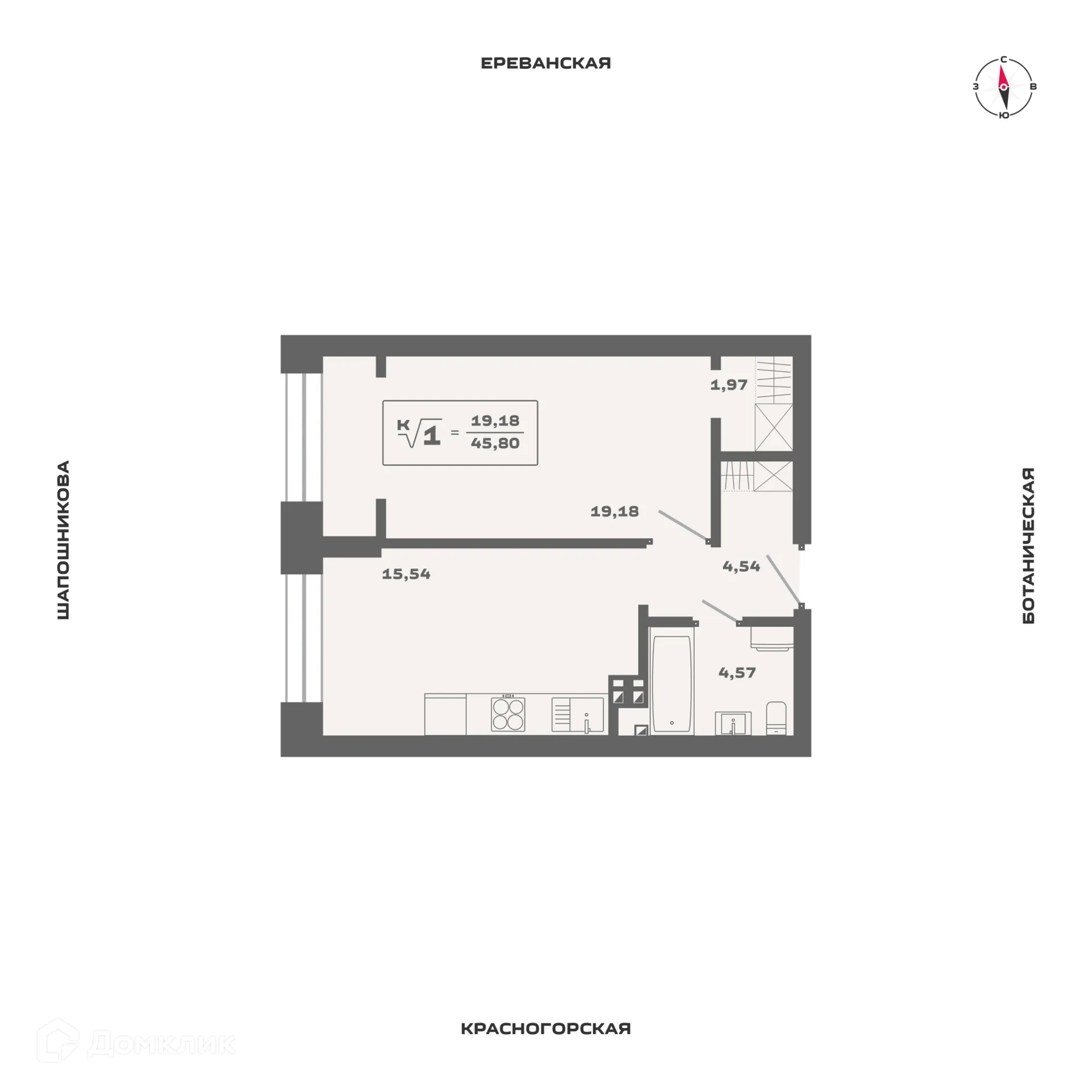Планировка 1-комнатной квартиры 45.8 м² в ЖК Ньютон, г. Новосибирск — фото 1