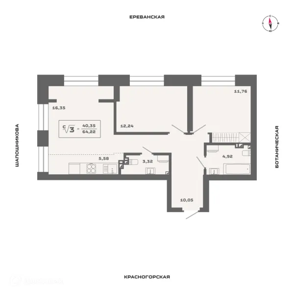 Планировка 3 комн. в ЖК Ньютон