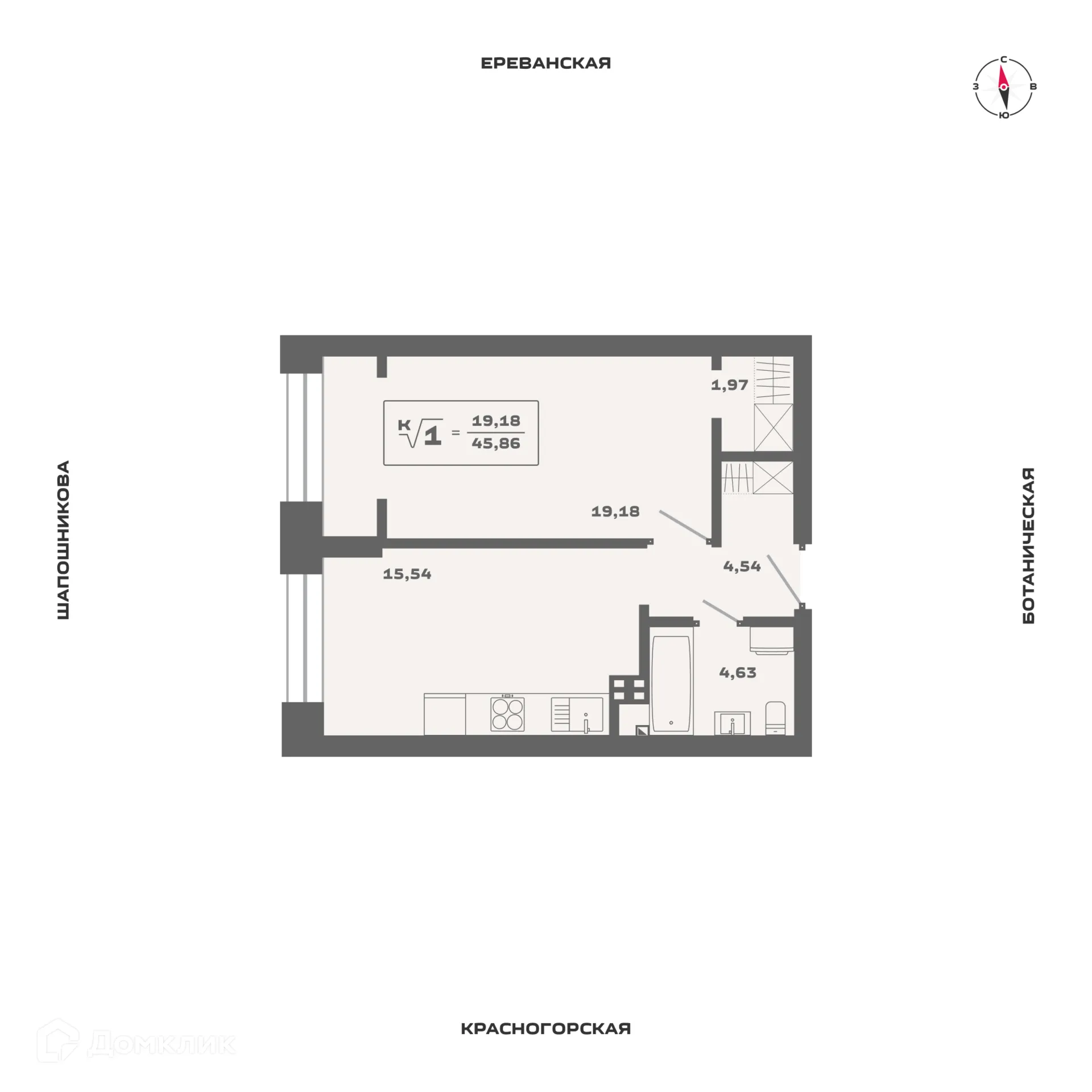 Планировка 1-комнатной квартиры 45.86 м² в ЖК Ньютон, г. Новосибирск — фото 1