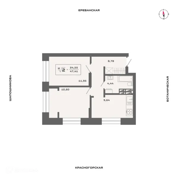 Планировка 2 комн. в ЖК Ньютон