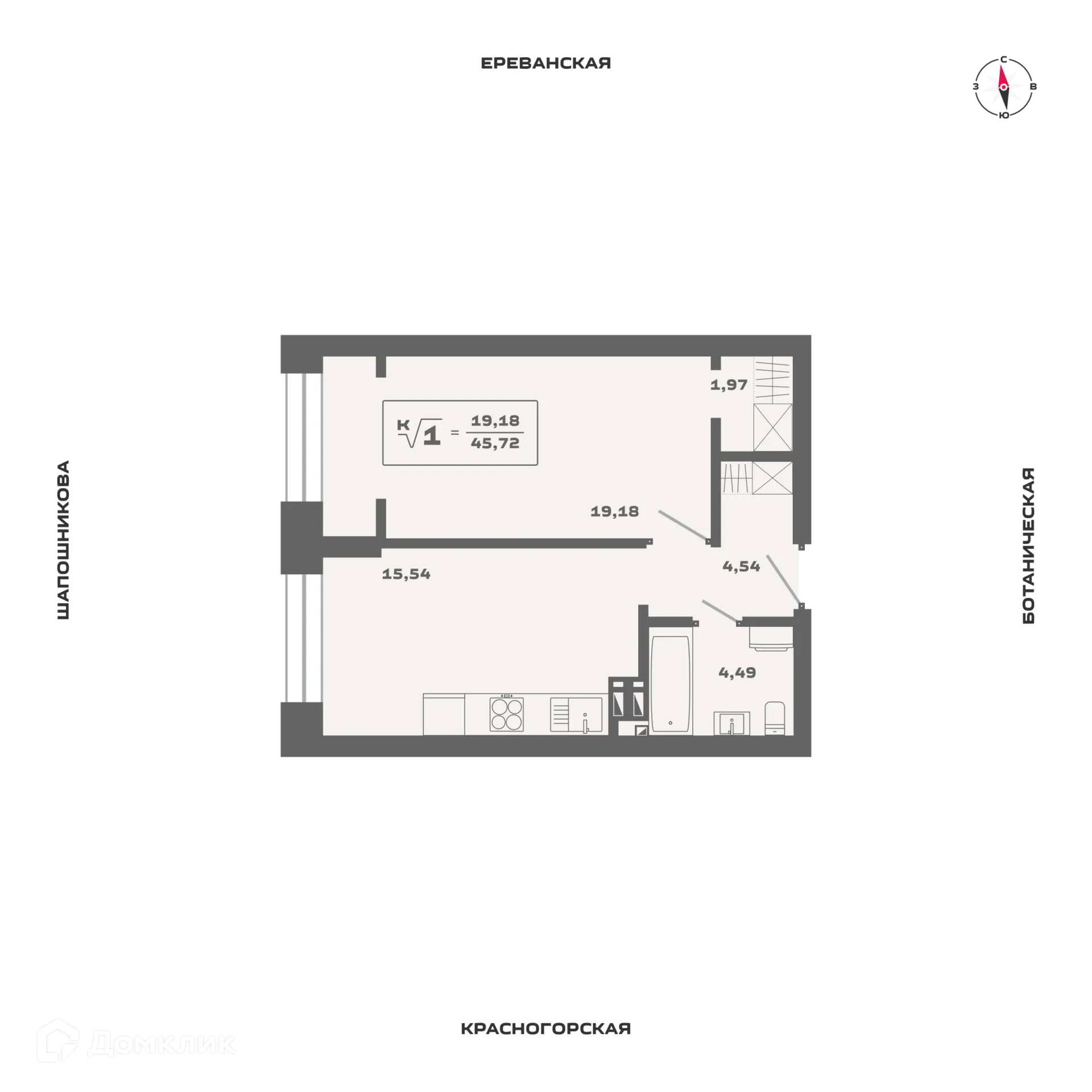 Планировка 1-комнатной квартиры 45.72 м² в ЖК Ньютон, г. Новосибирск — фото 1