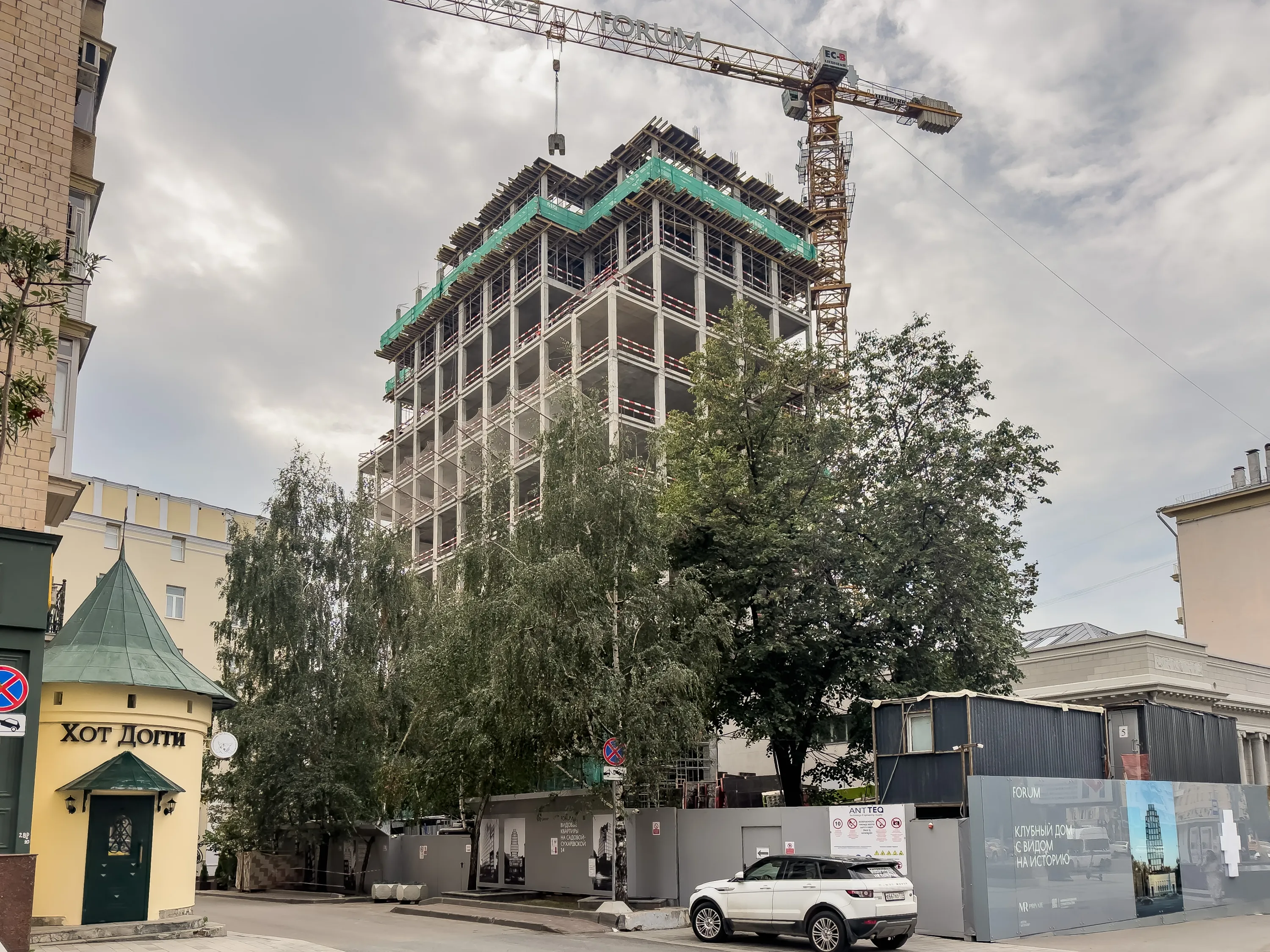 Фото ЖК ФОРУМ
