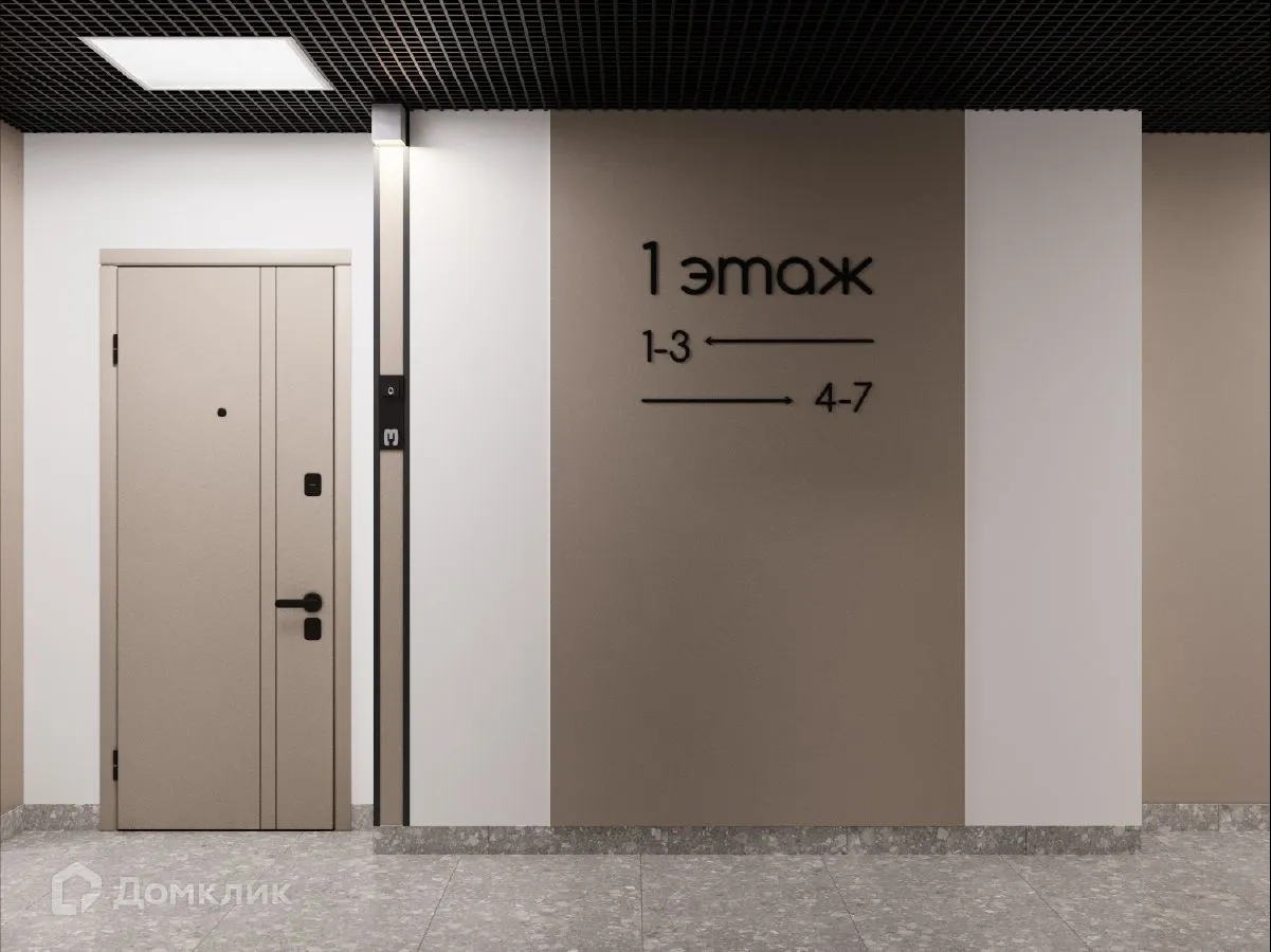 Планировка 1-комнатной квартиры 29.8 м² в ЖК Свои люди, г. Обь — фото 8