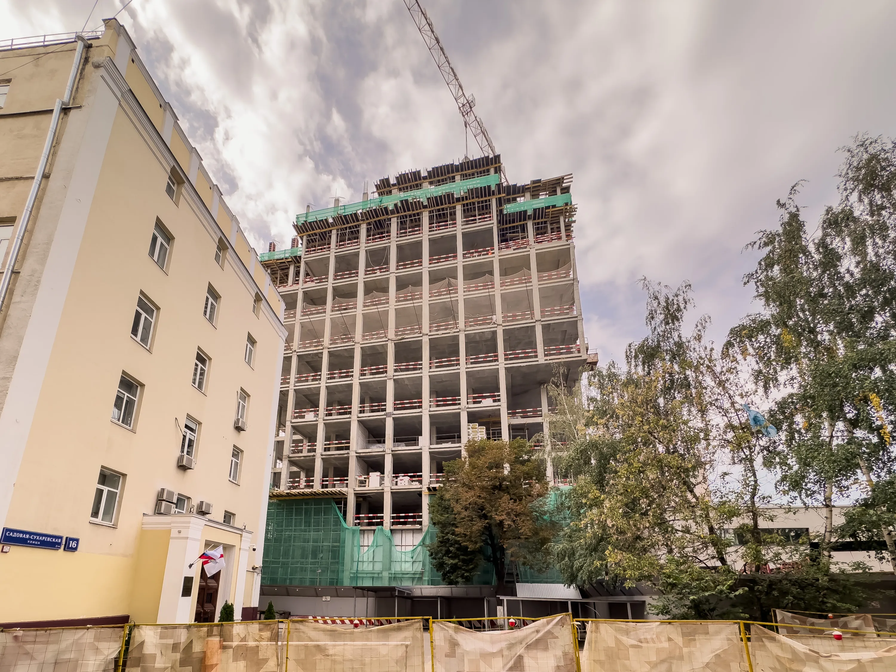 Фото ЖК ФОРУМ