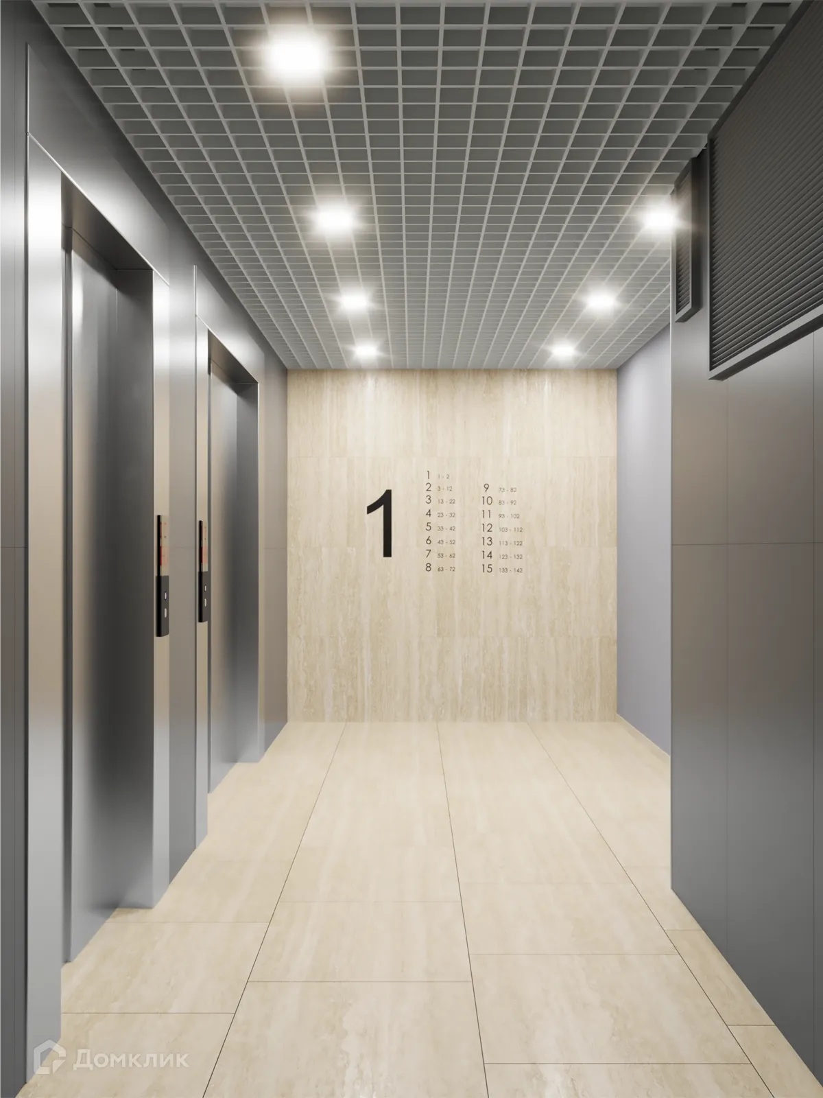 Планировка 1-комнатной квартиры 45.71 м² в ЖК ЖК Новый парк, г. Обь — фото 2