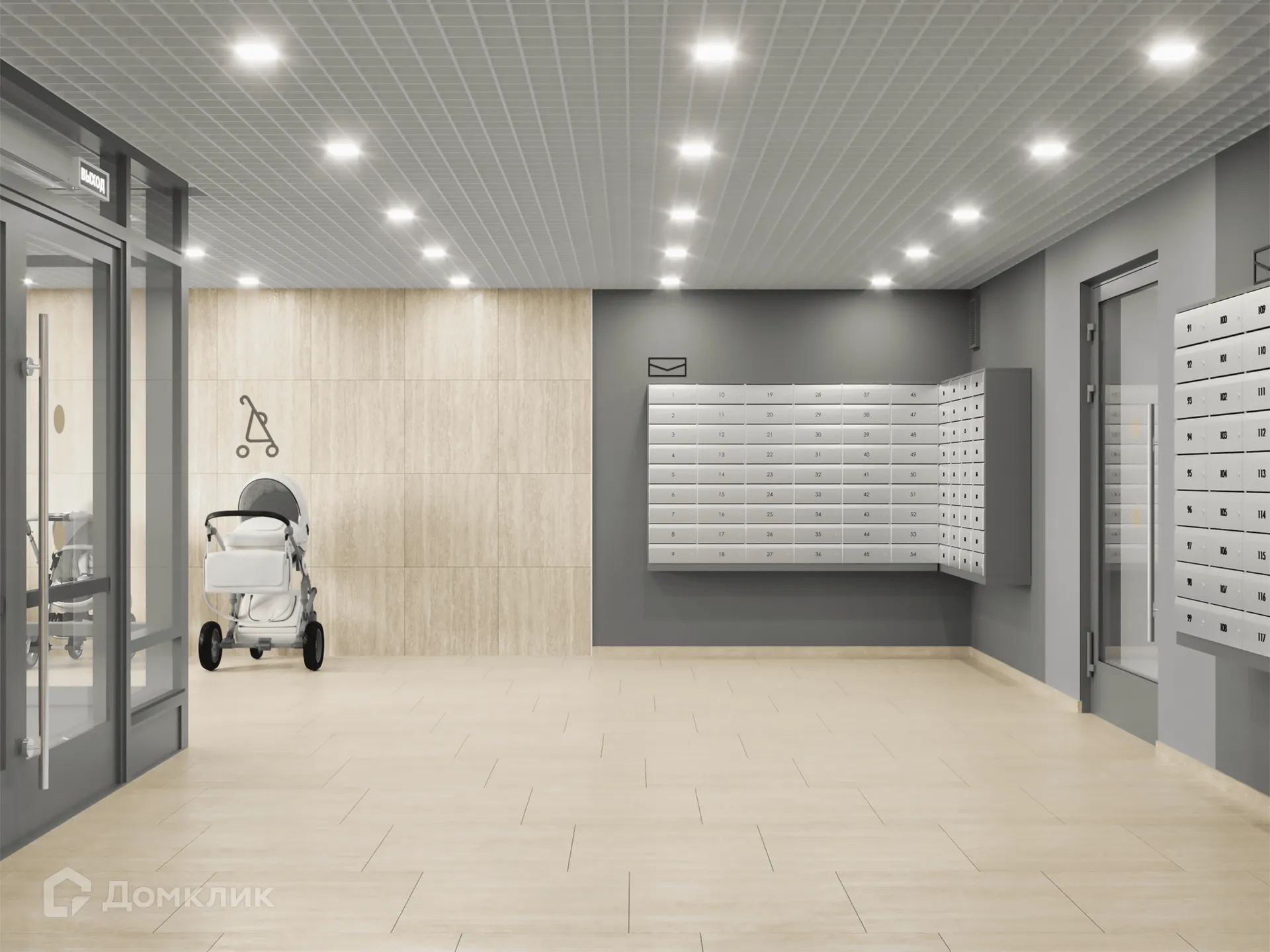 Планировка 1-комнатной квартиры 45.71 м² в ЖК ЖК Новый парк, г. Обь — фото 5