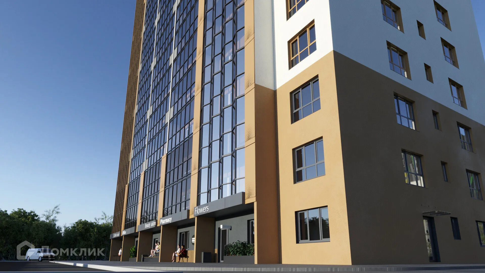 Планировка 1-комнатной квартиры 45.71 м² в ЖК ЖК Новый парк, г. Обь — фото 7