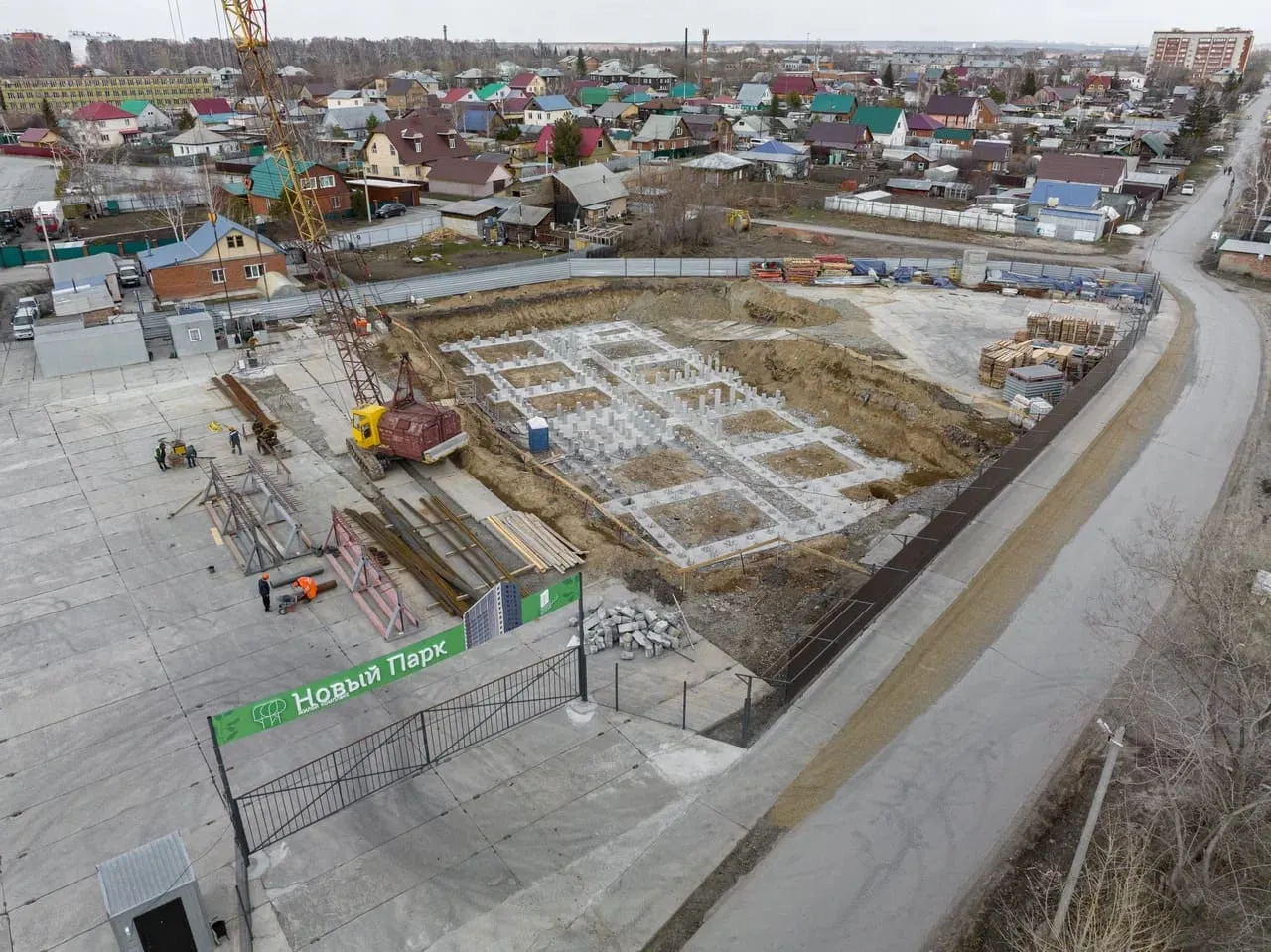 ЖК Новый парк ход строительства