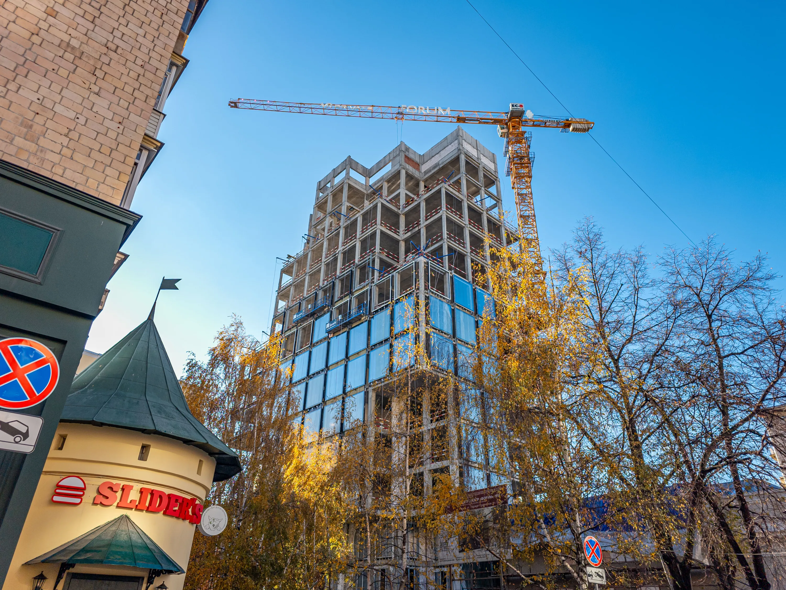 Фото ЖК ФОРУМ