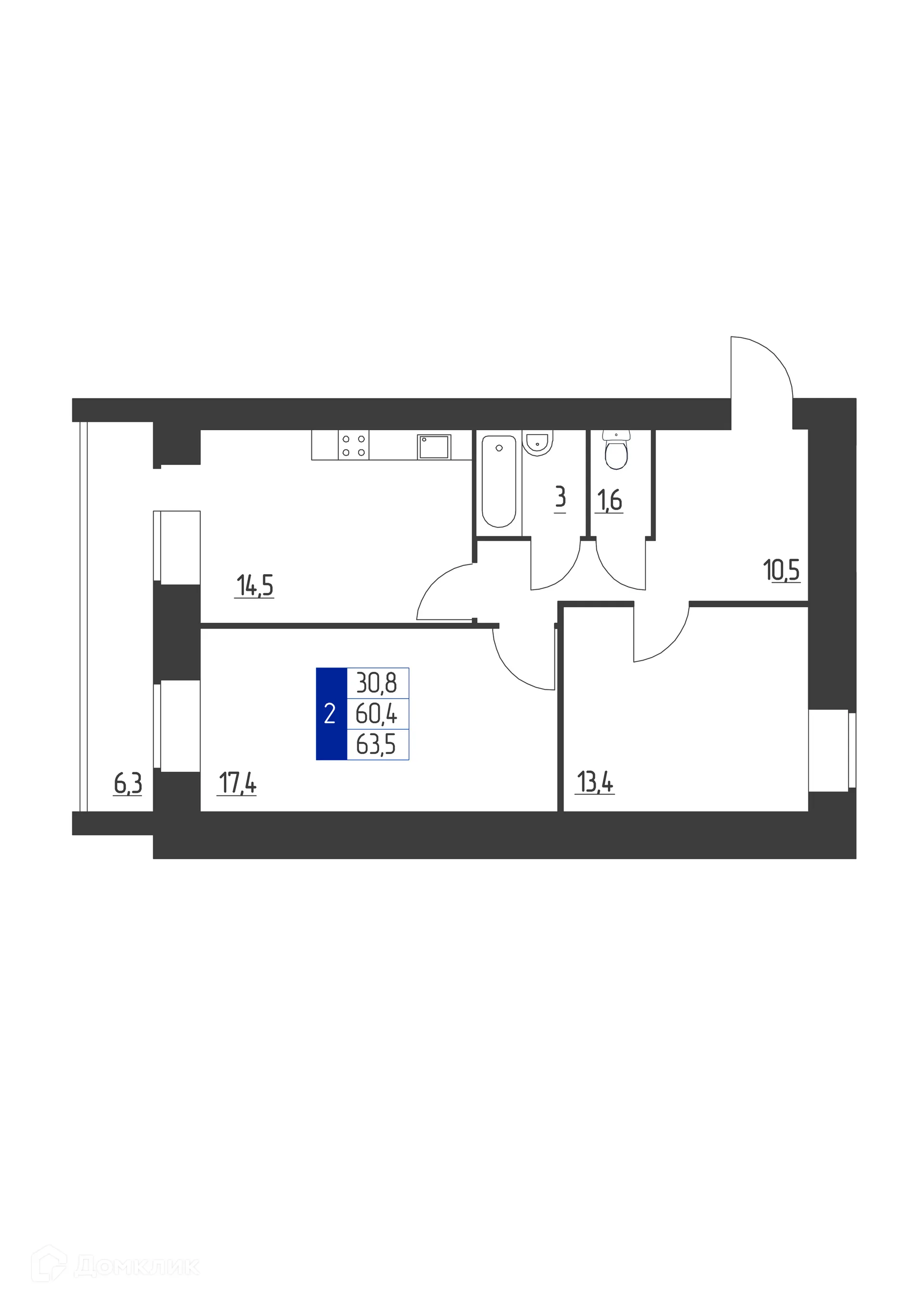 Планировка 2-комнатной квартиры 63.5 м² в ЖК Дом по пр-кт Ленина, г. Октябрьский — фото 1