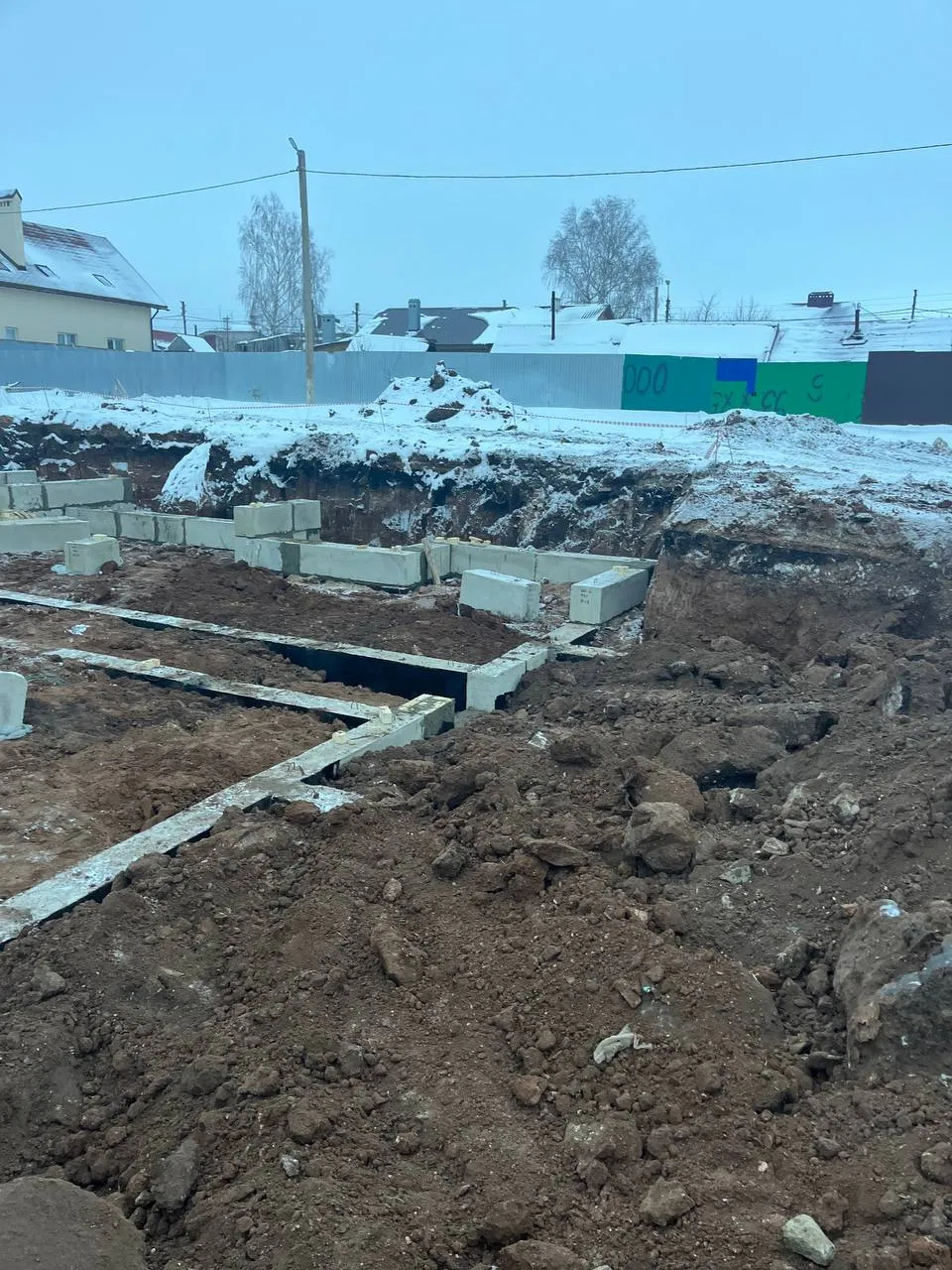 ЖК Симфония ход строительства