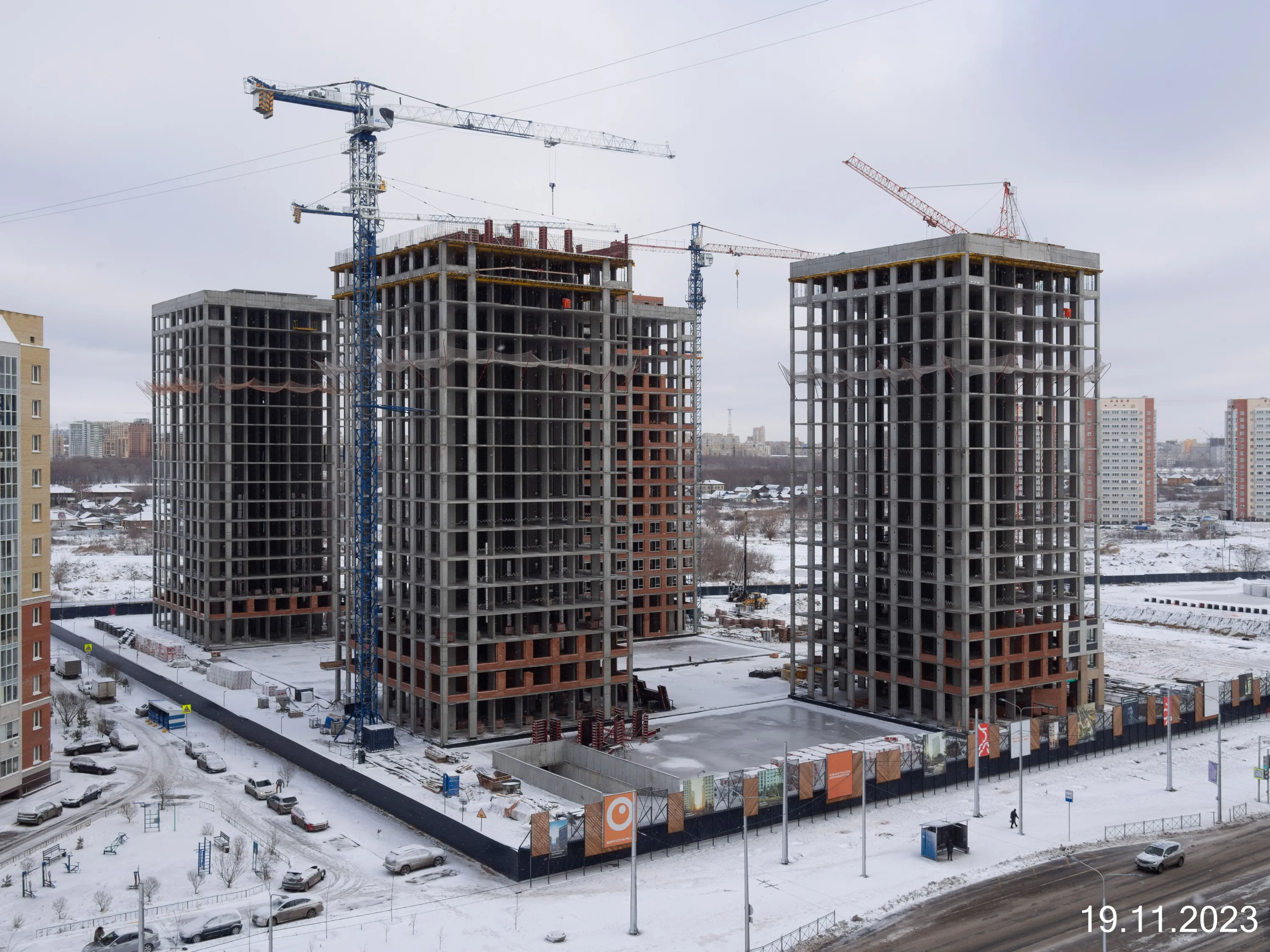 Фото ЖК Квартал ДРАВЕРТА