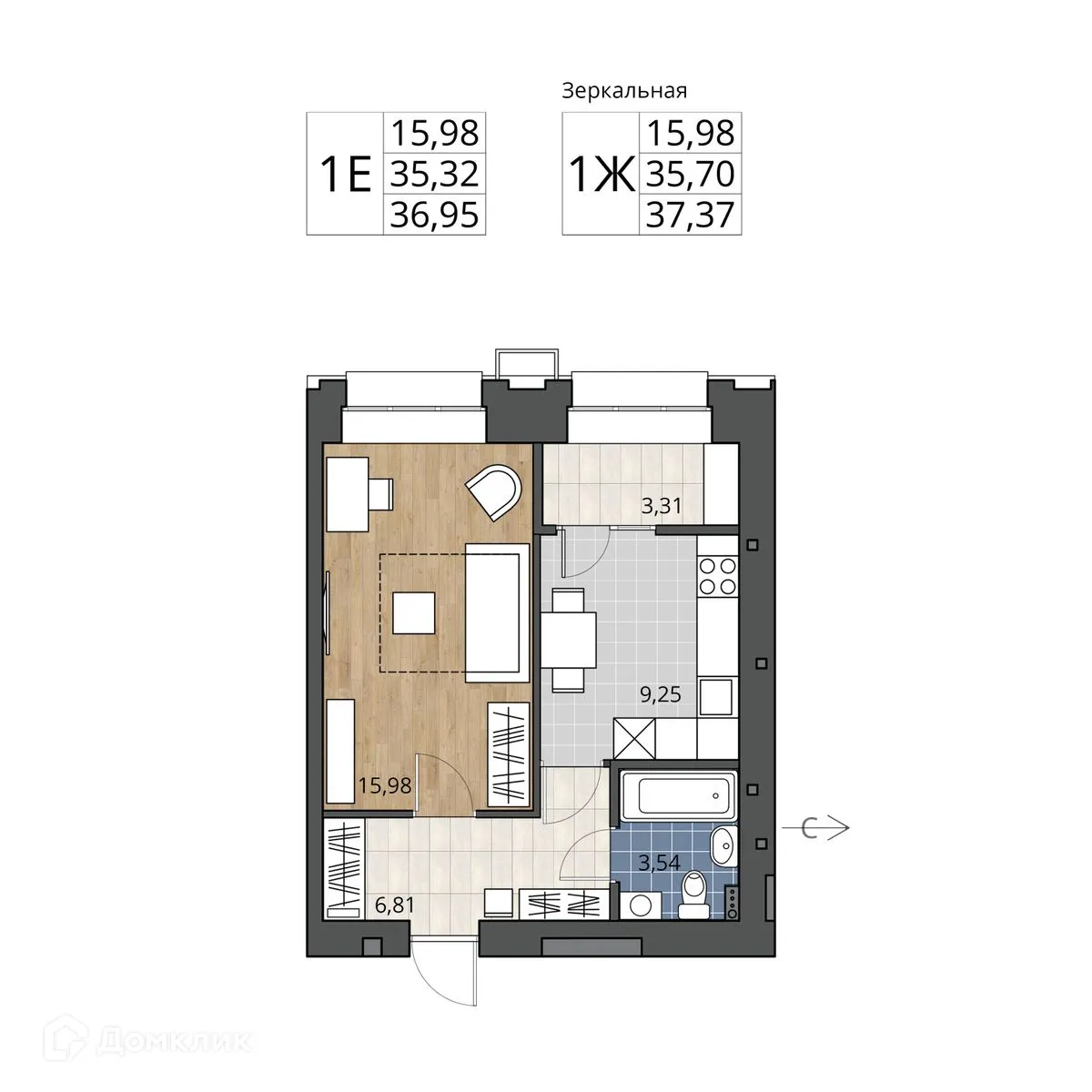 Фото квартиры в ЖК Северное Сияние