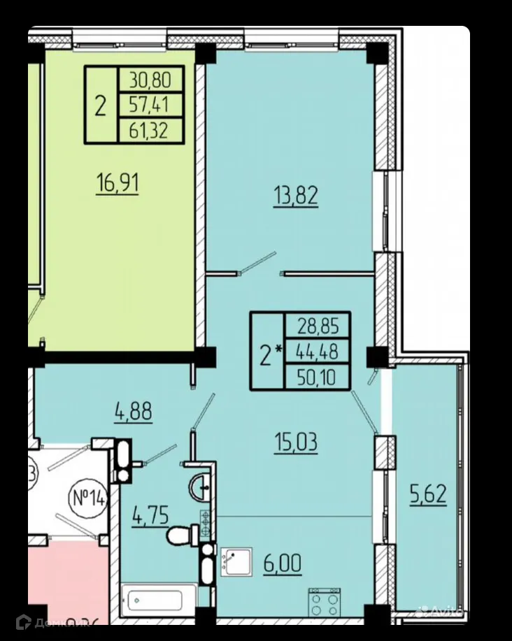 Фото квартиры в ЖК Волгоградская Звезда