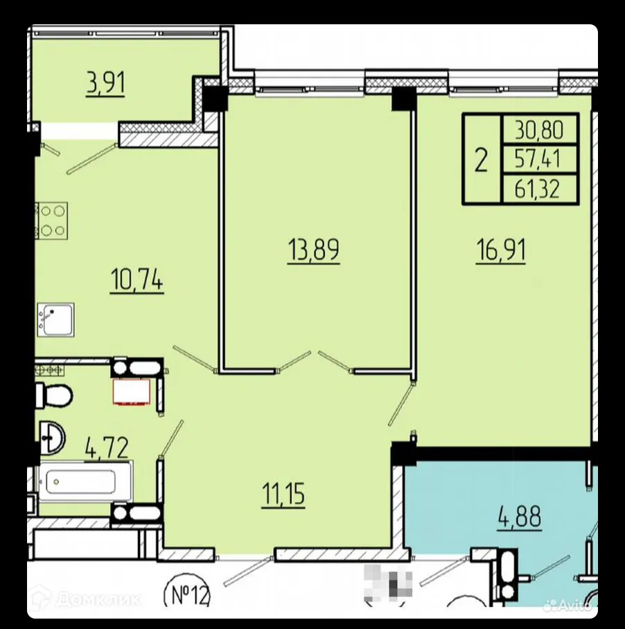 Фото квартиры в ЖК Волгоградская Звезда