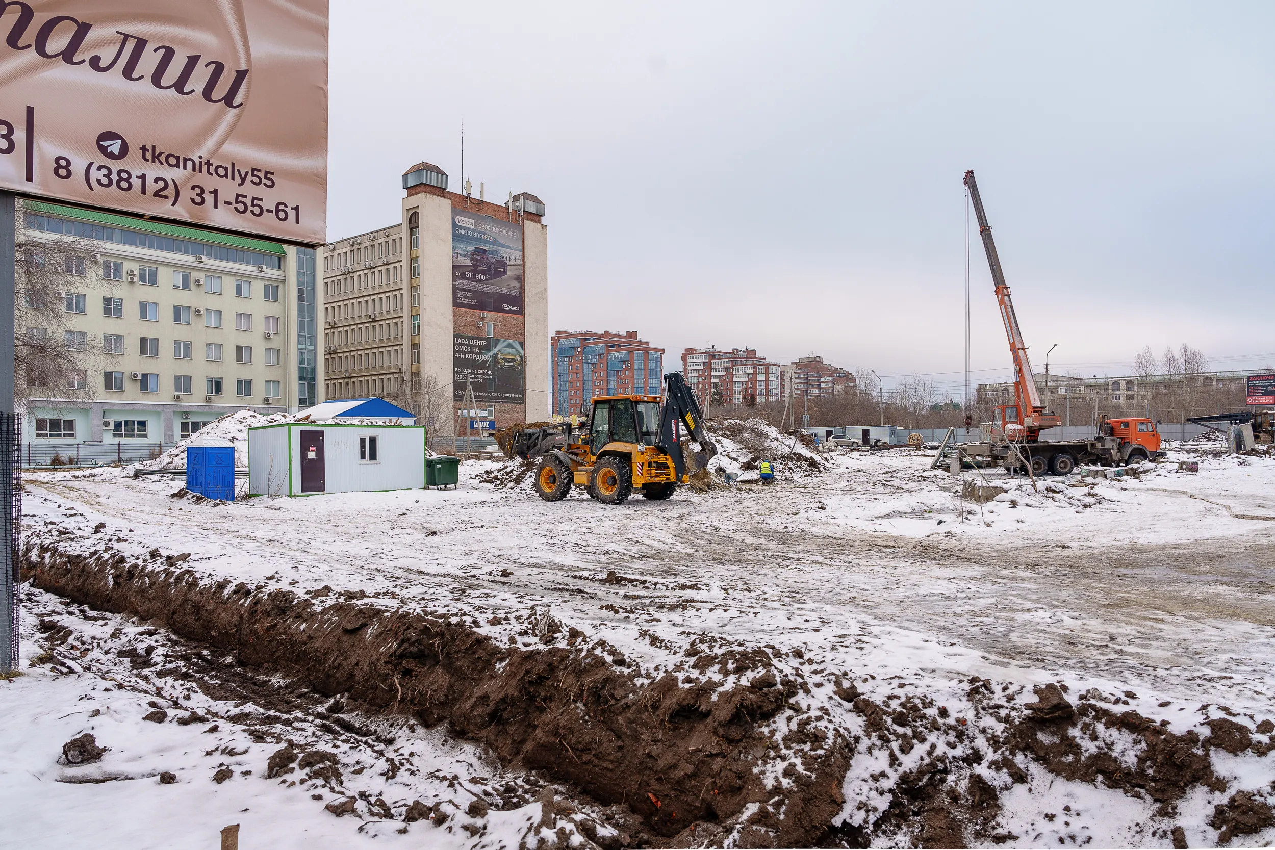 ЖК Пушкина 77 ход строительства