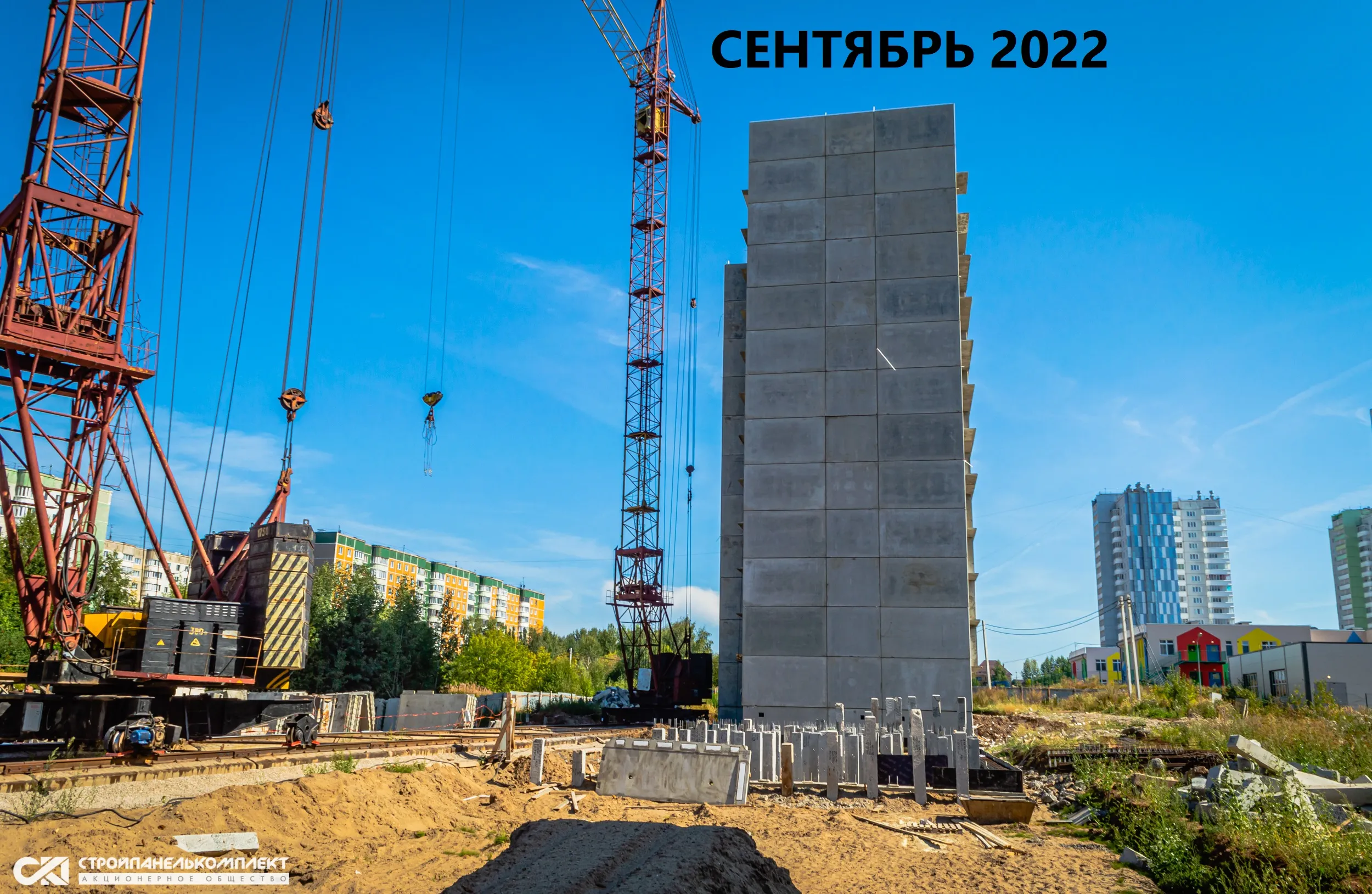 ЖК "Мотовилихинsky (Мотовилихинский)" ход строительства