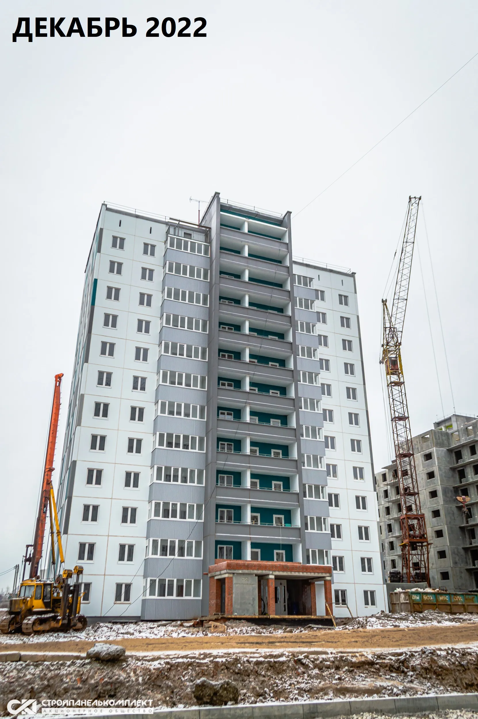 ЖК "Мотовилихинsky (Мотовилихинский)" ход строительства