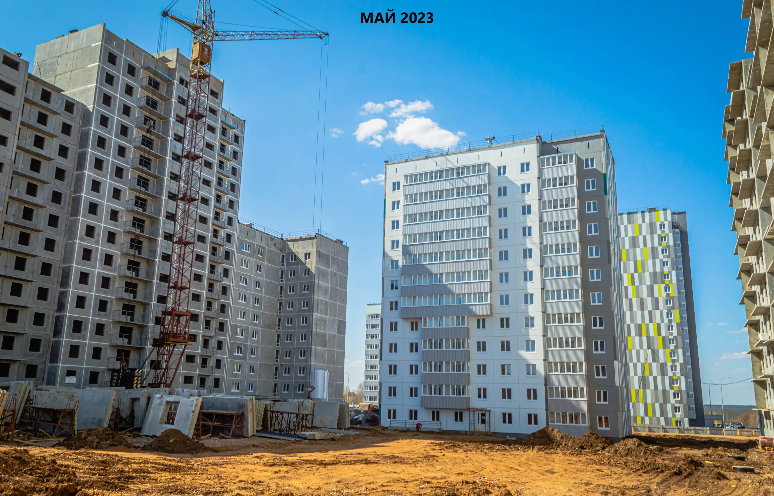 ЖК "Мотовилихинsky (Мотовилихинский)" ход строительства