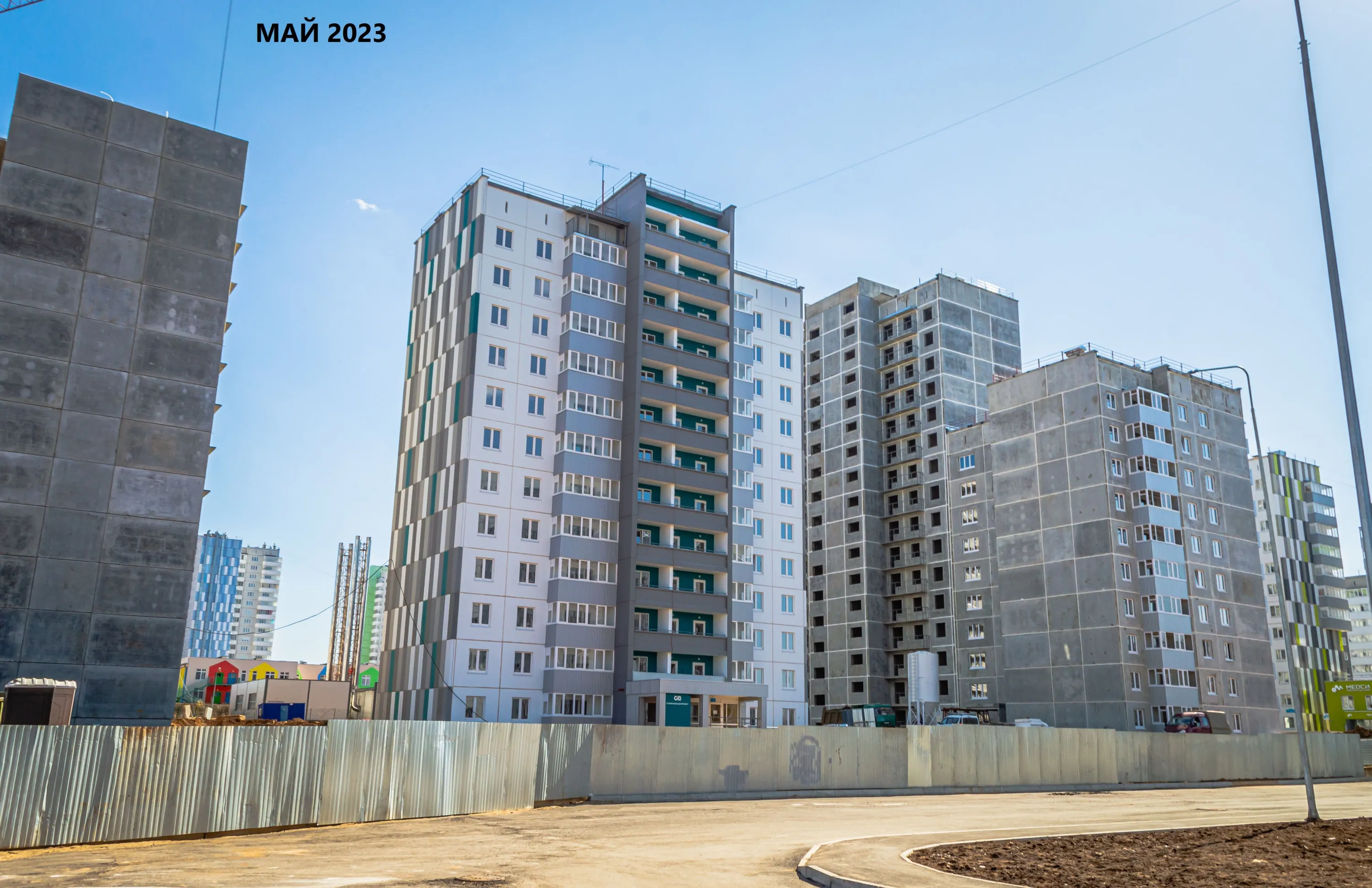 ЖК "Мотовилихинsky (Мотовилихинский)" ход строительства