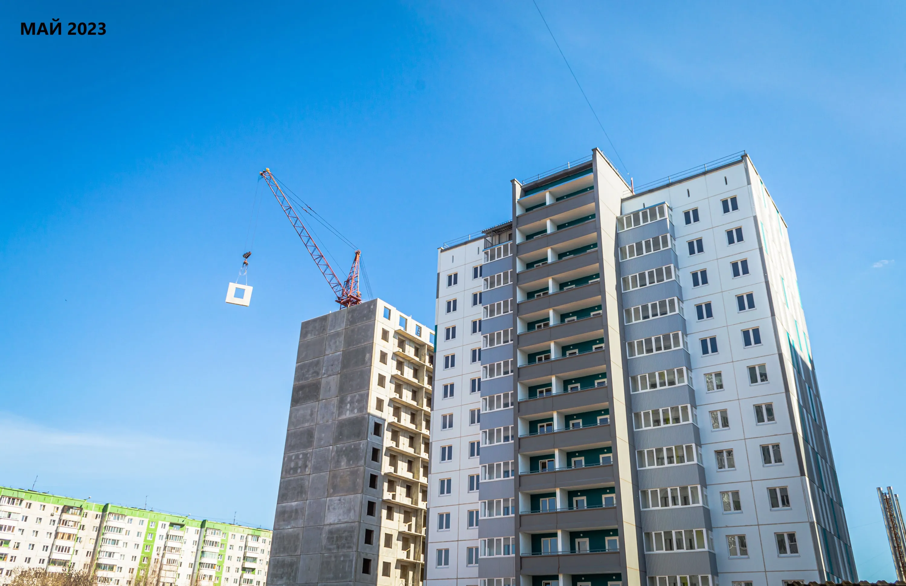 ЖК "Мотовилихинsky (Мотовилихинский)" ход строительства