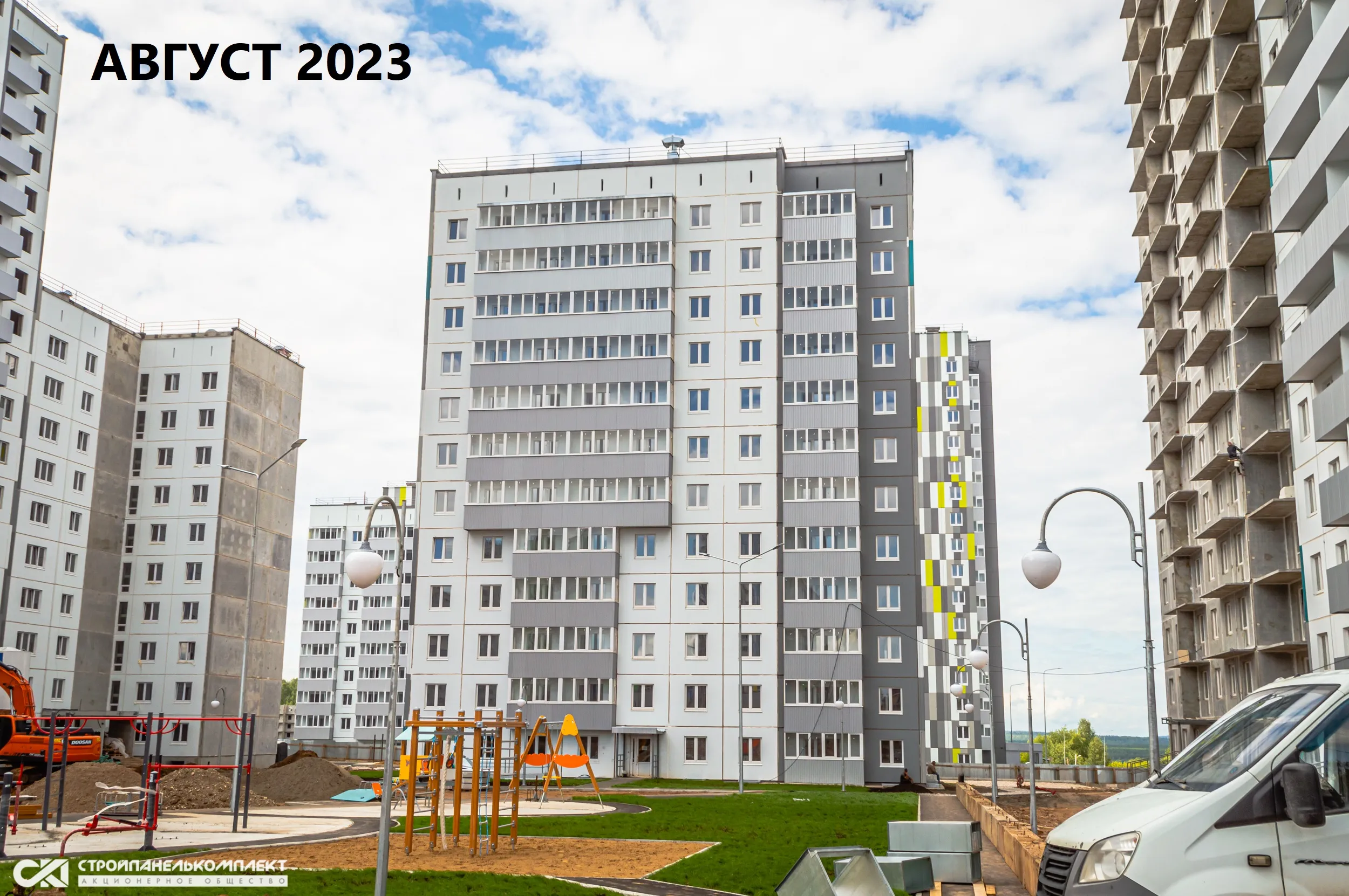 ЖК "Мотовилихинsky (Мотовилихинский)" ход строительства