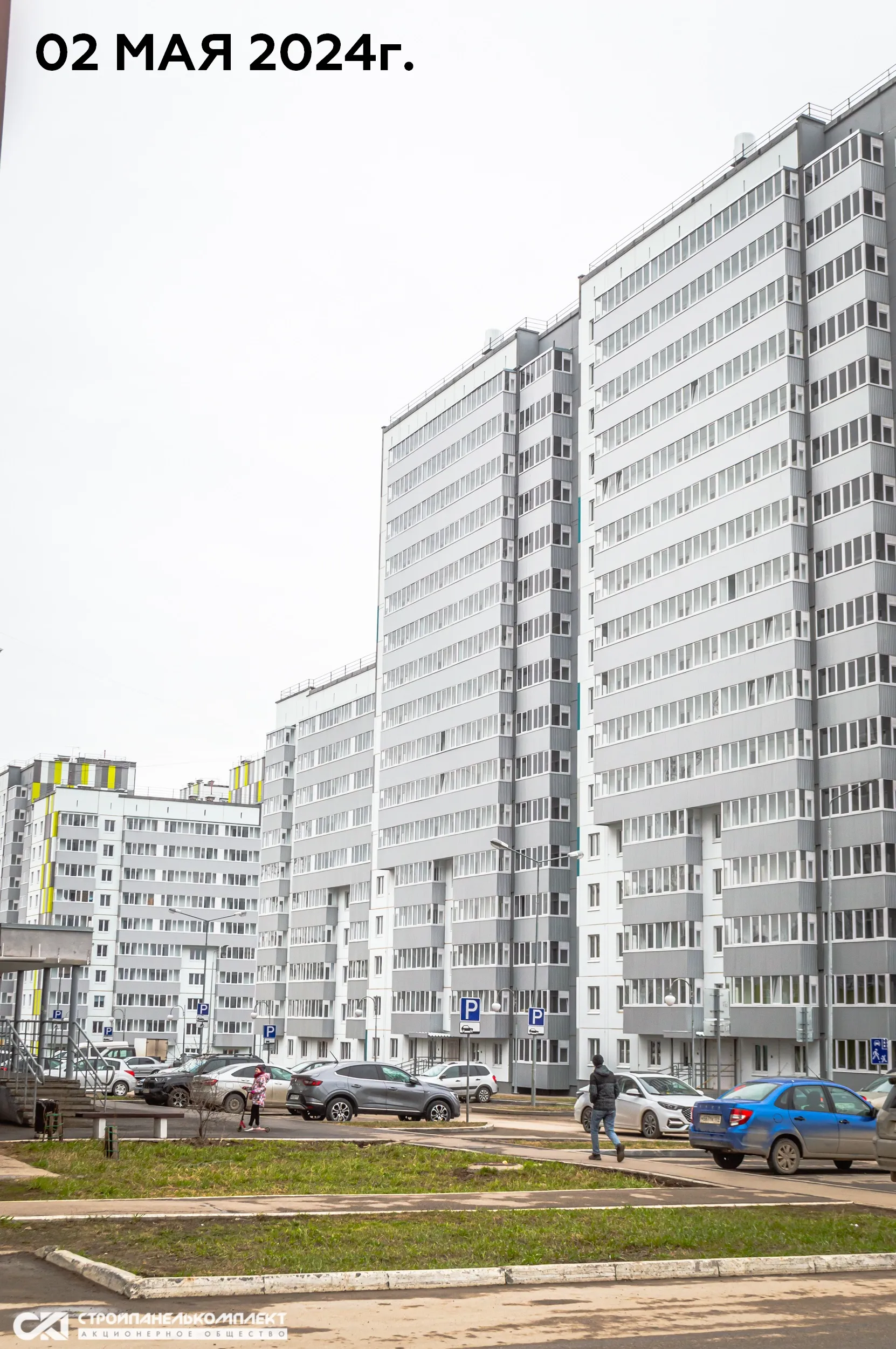 ЖК "Мотовилихинsky (Мотовилихинский)" ход строительства