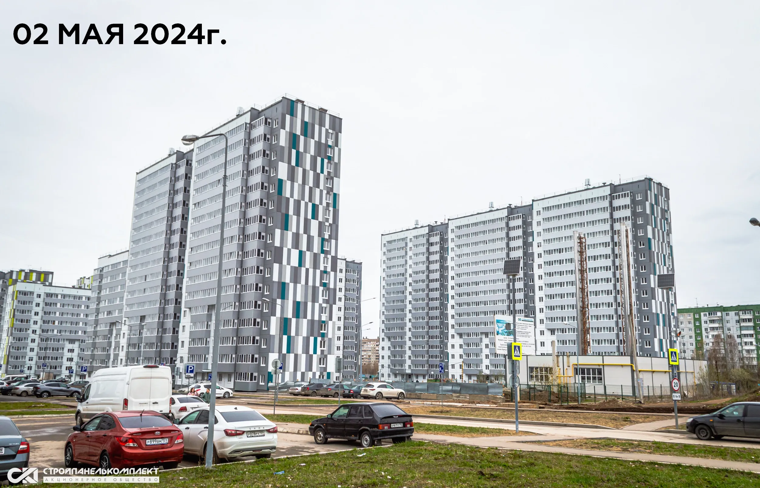 ЖК "Мотовилихинsky (Мотовилихинский)" ход строительства