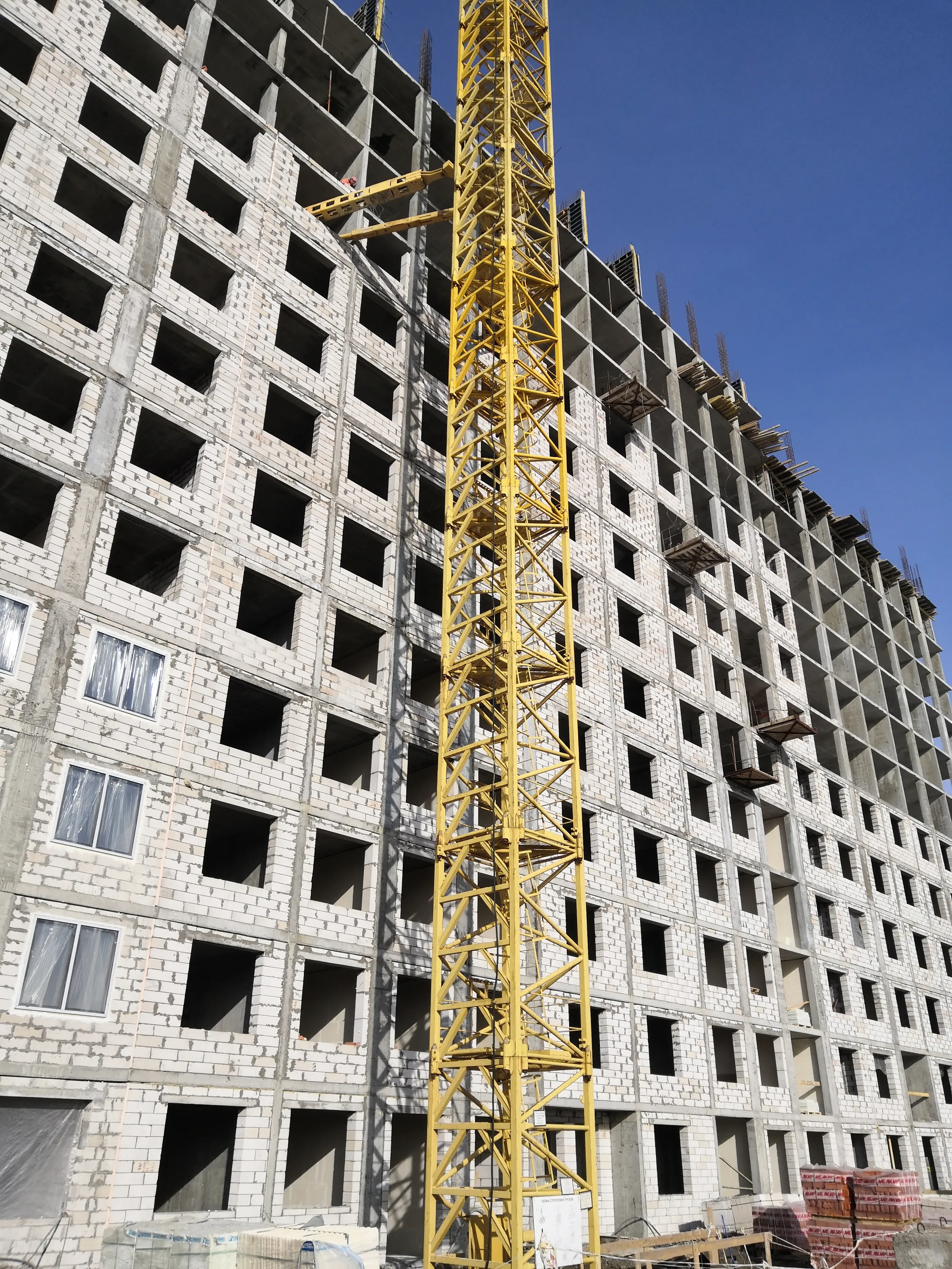 ЖК Красное яблоко ход строительства