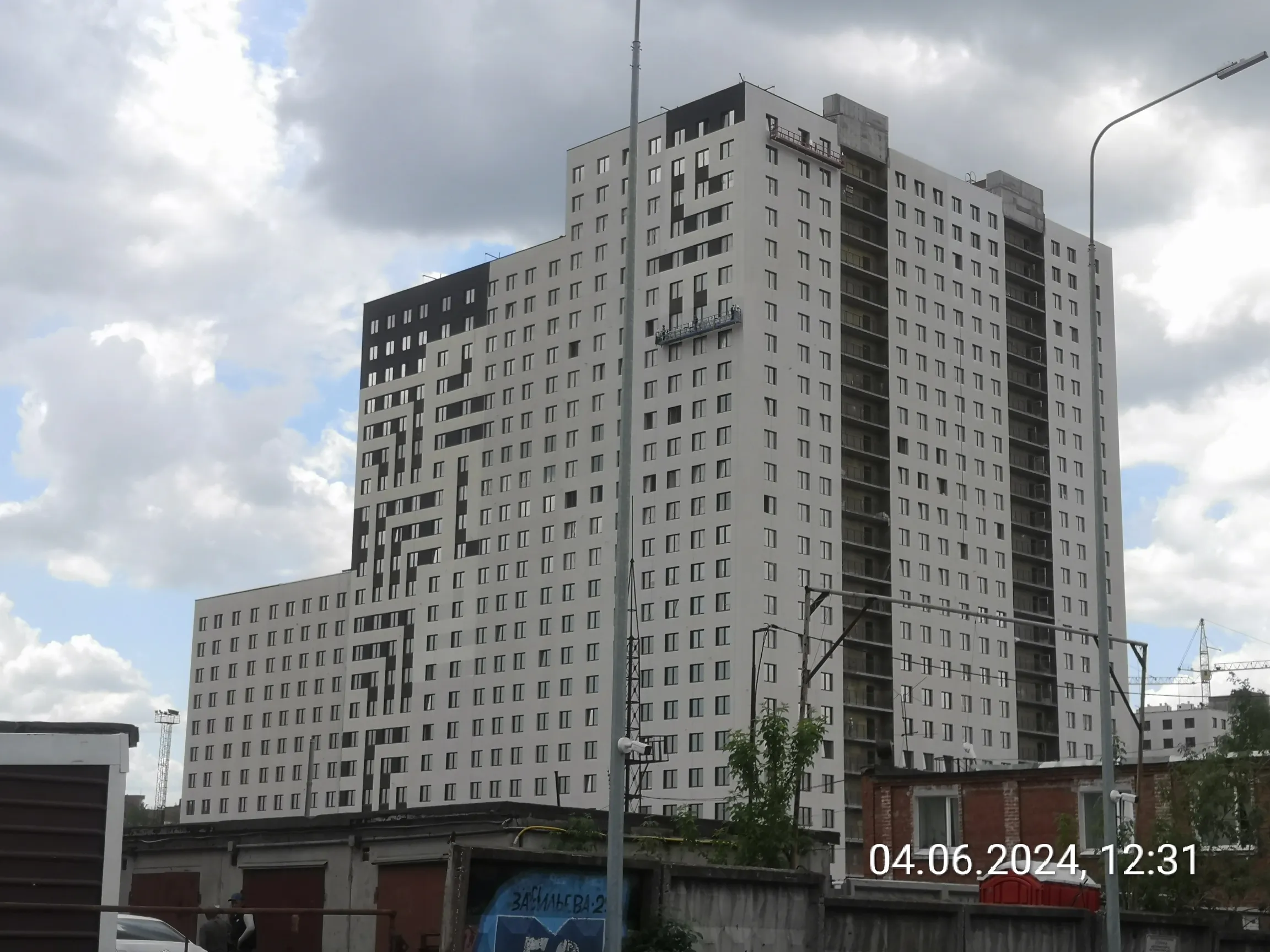 ЖК Красное яблоко ход строительства