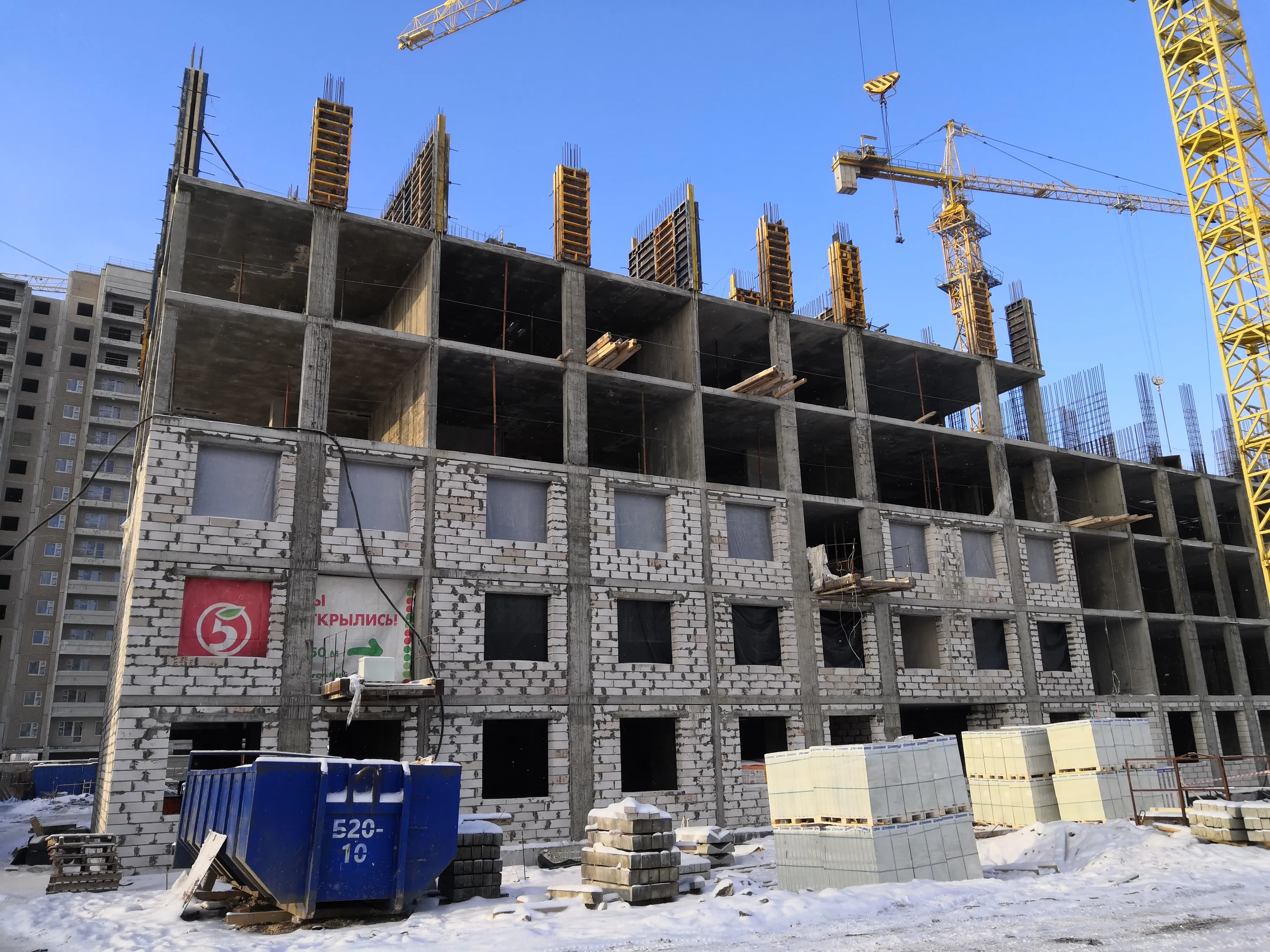 ЖК Красное яблоко ход строительства