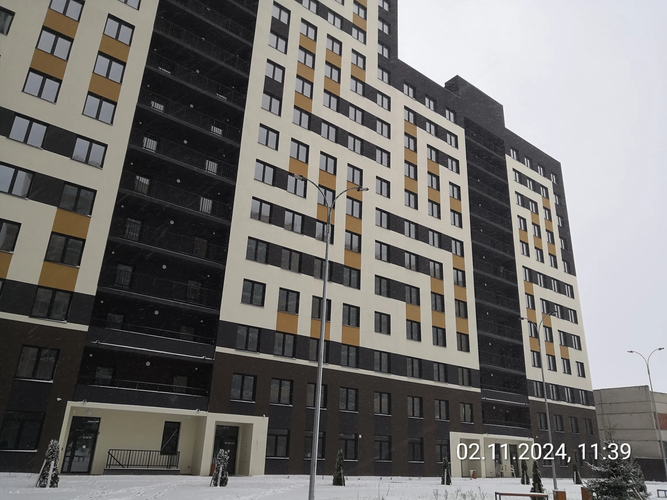 ЖК Красное яблоко ход строительства