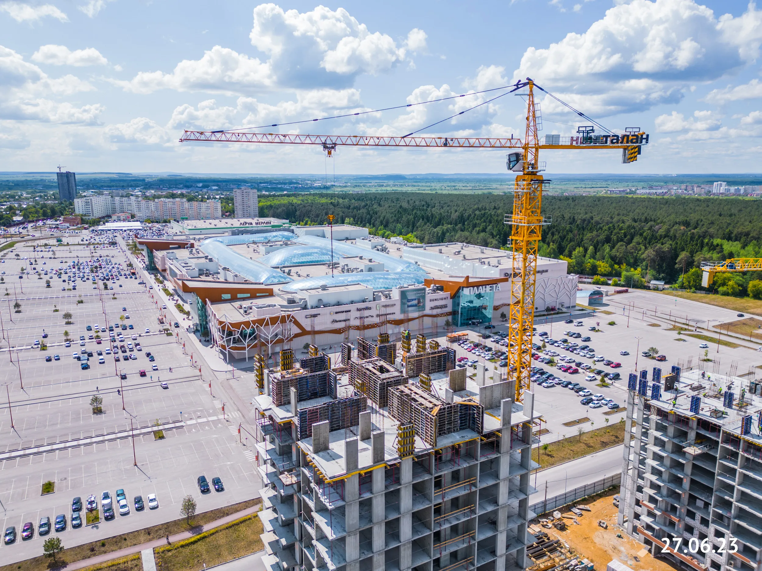 ЖК ПАРМА ход строительства