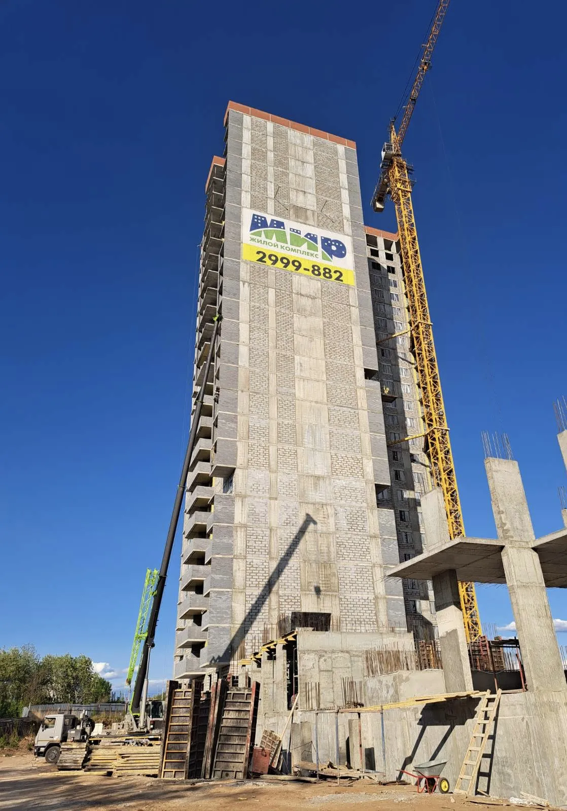 ЖК МИР ход строительства