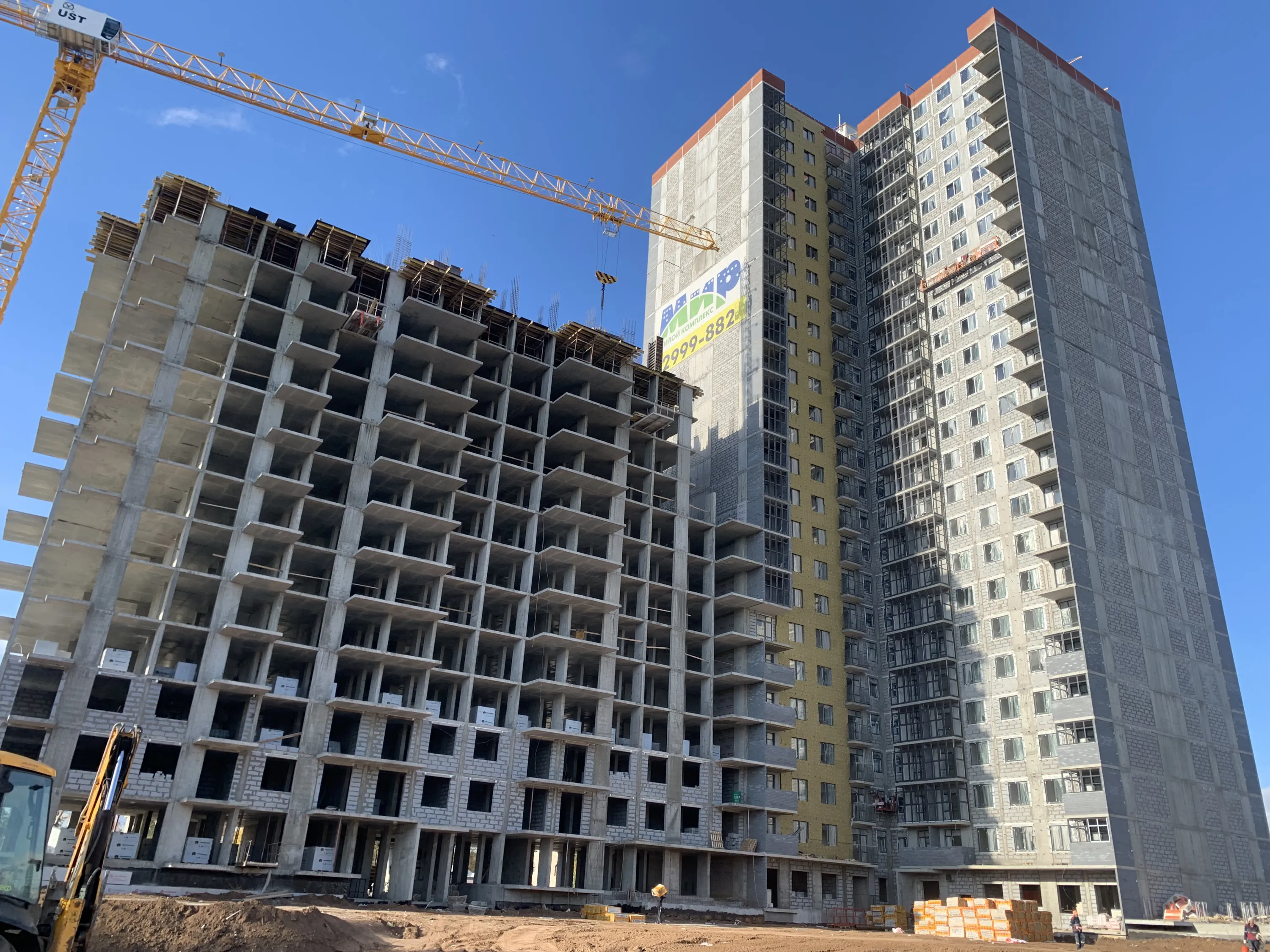 ЖК МИР ход строительства