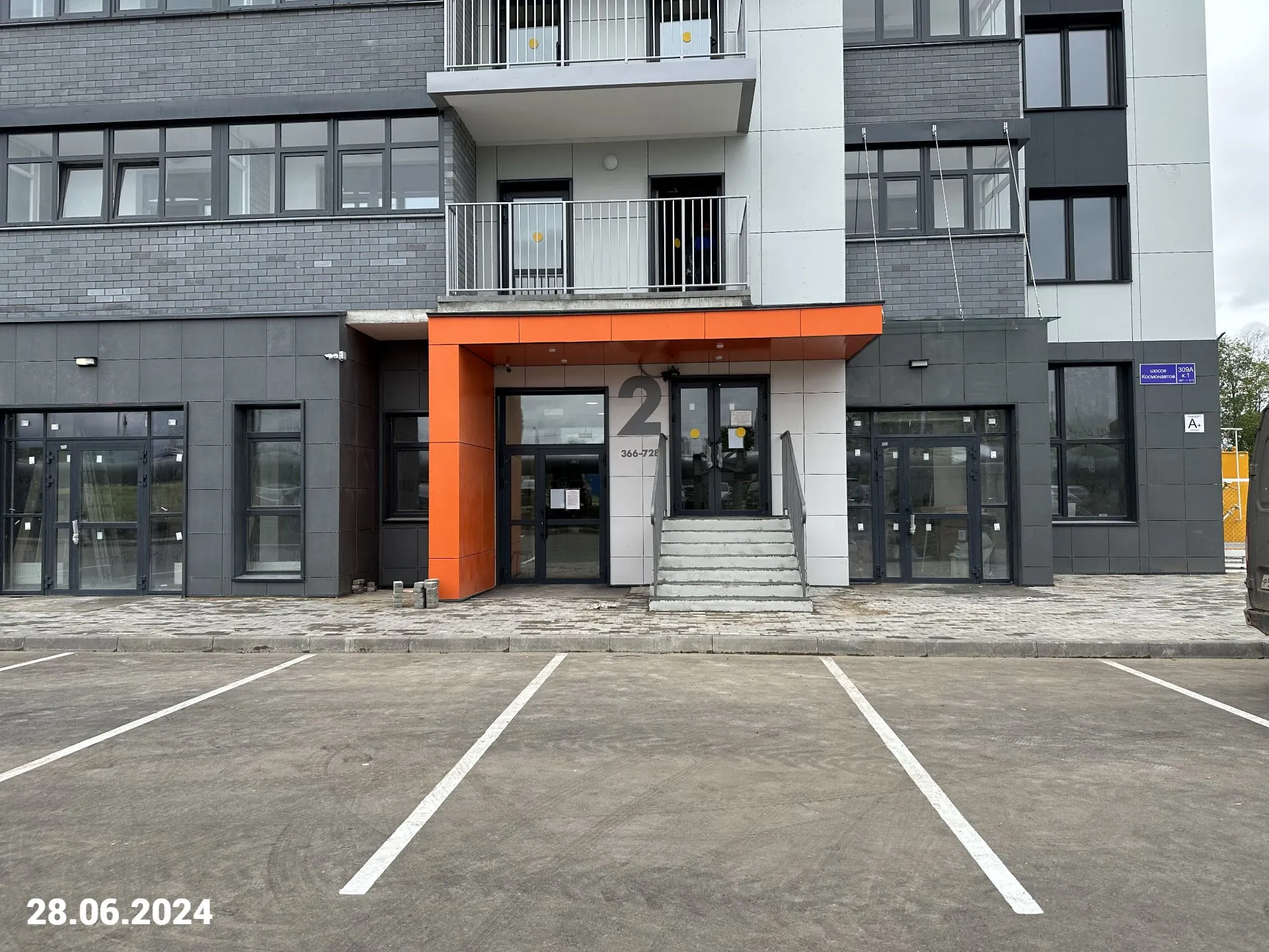 ЖК МИР ход строительства