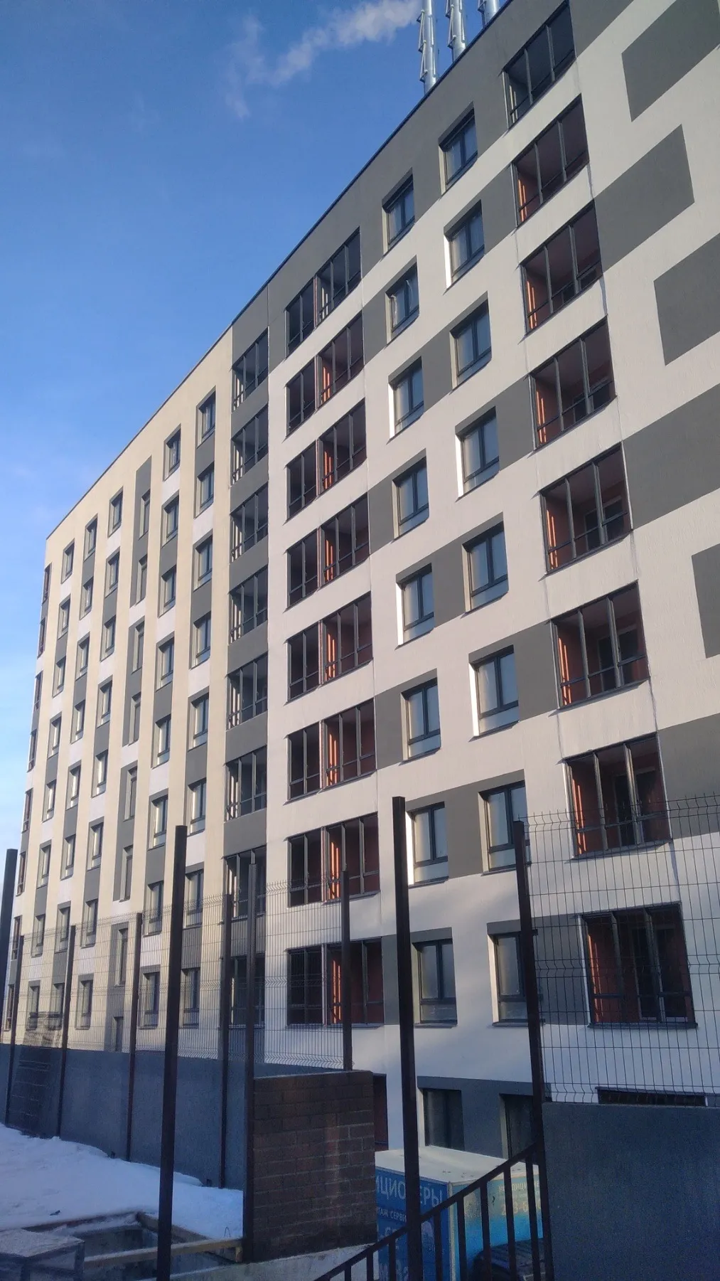 ЖК ЖД «Логика» ход строительства