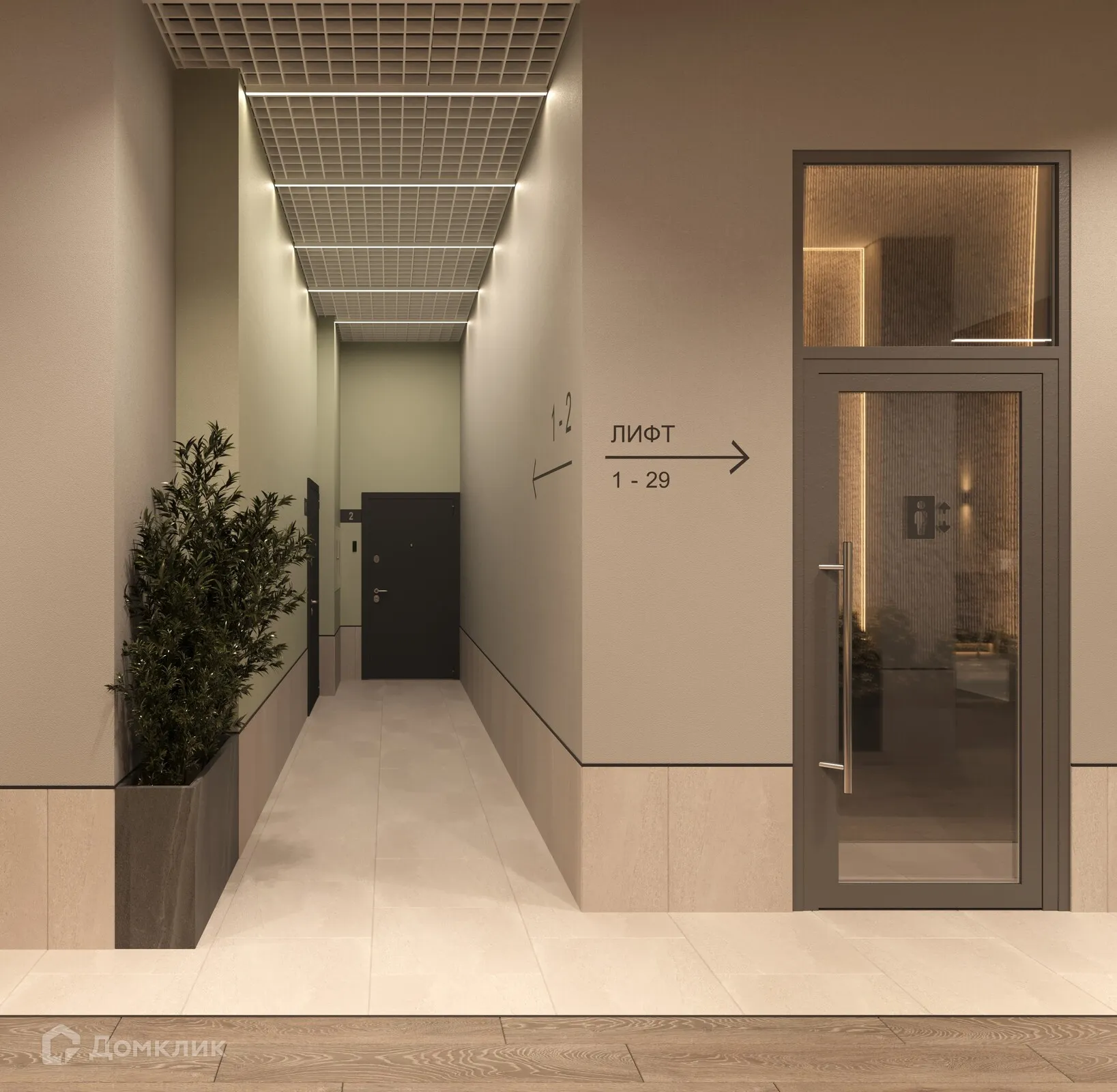 купить новостройку в ЖК Город Мечты Дом на Семченко, 8