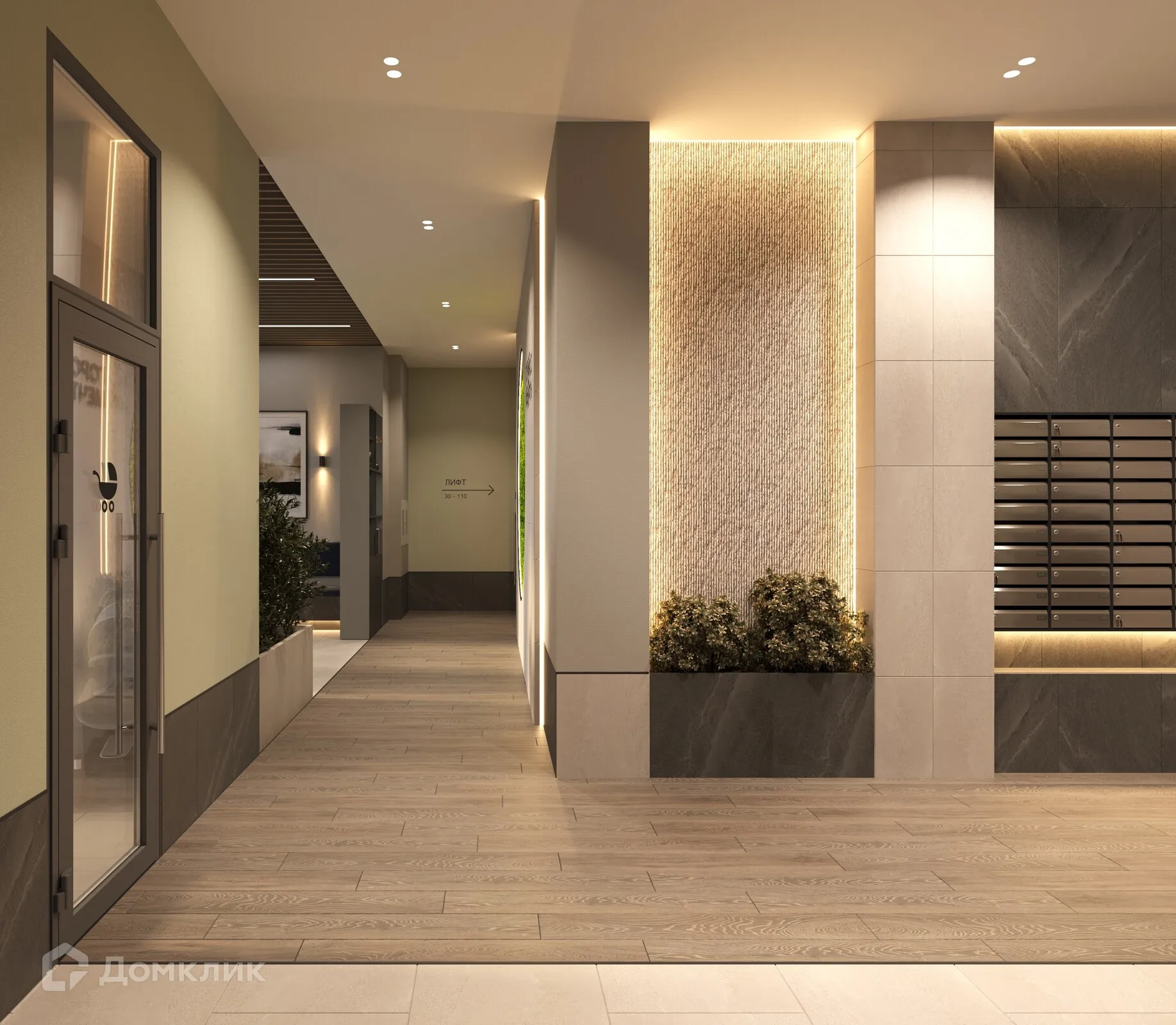 купить новостройку в ЖК Город Мечты Дом на Семченко, 8