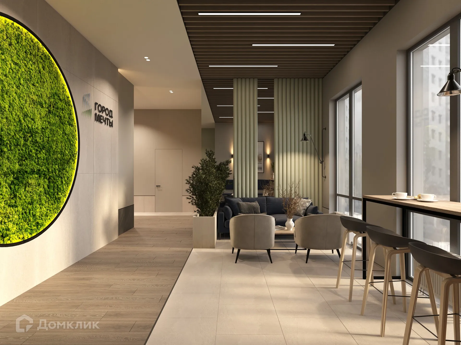 купить новостройку в ЖК Город Мечты Дом на Семченко, 8