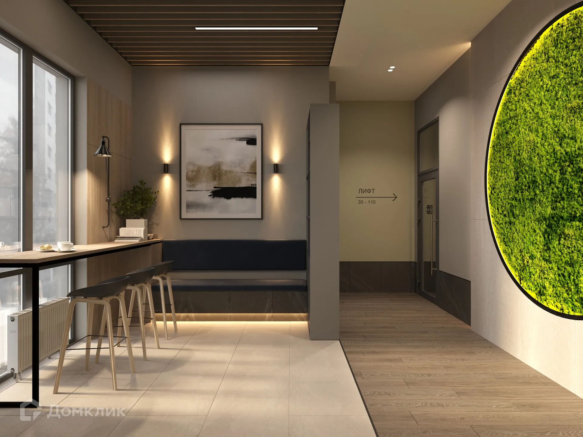 купить новостройку в ЖК Город Мечты Дом на Семченко, 8