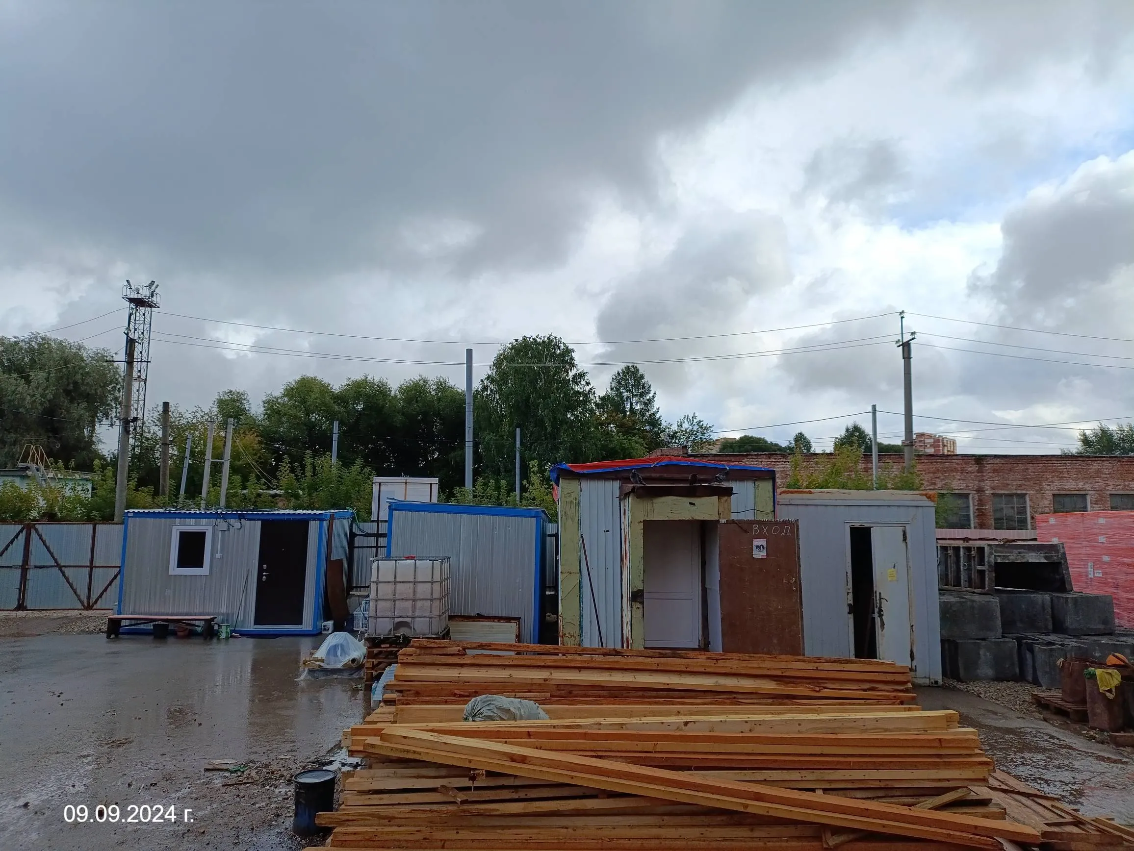 ЖК Город Мечты Дом на Семченко, 8 ход строительства