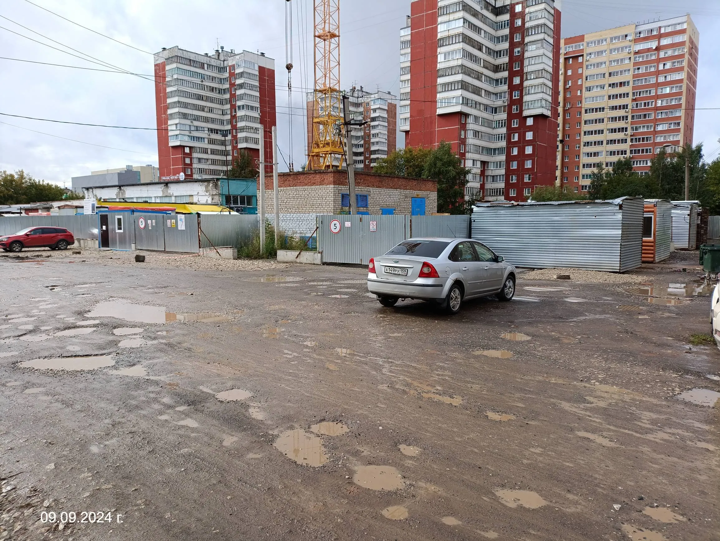 ЖК Город Мечты Дом на Семченко, 8 ход строительства