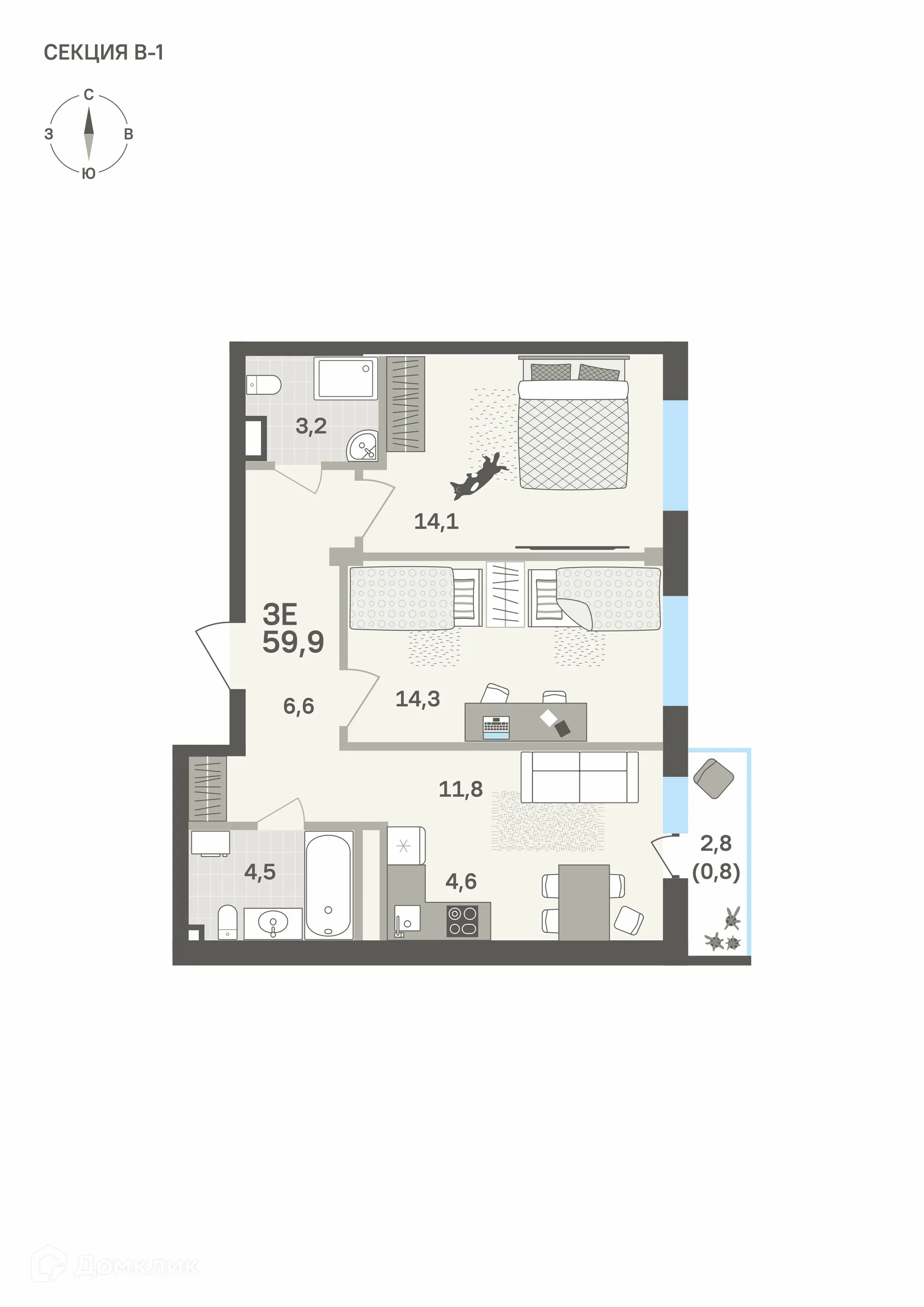 Фото квартиры в ЖК Грёнхольм