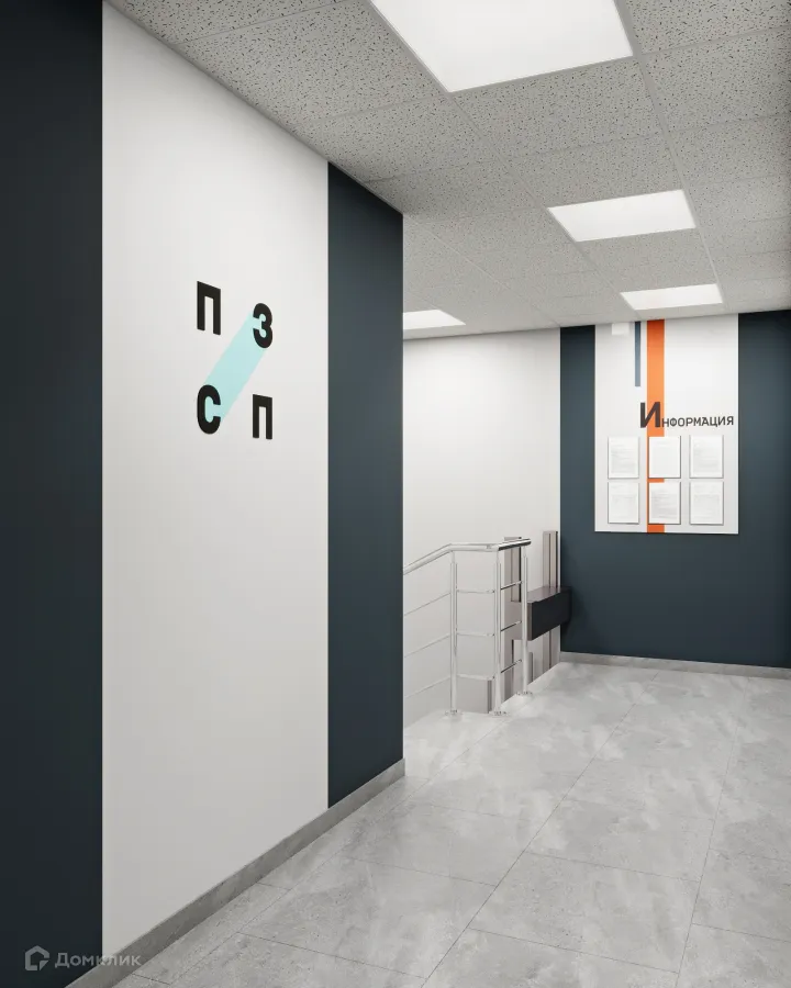 купить новостройку в ЖК по ул. Белозерская