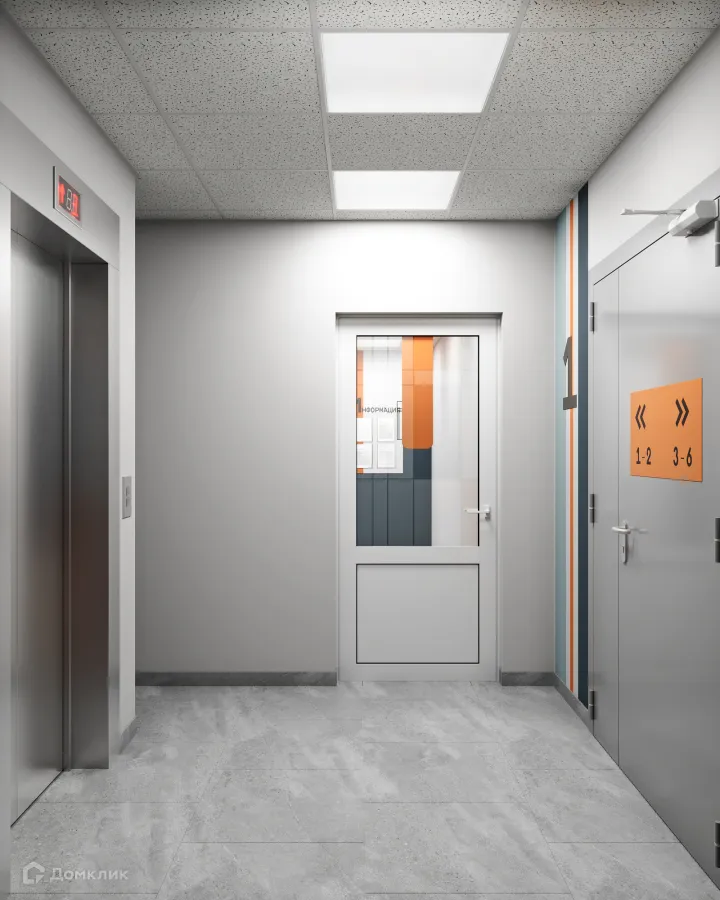 купить новостройку в ЖК по ул. Белозерская