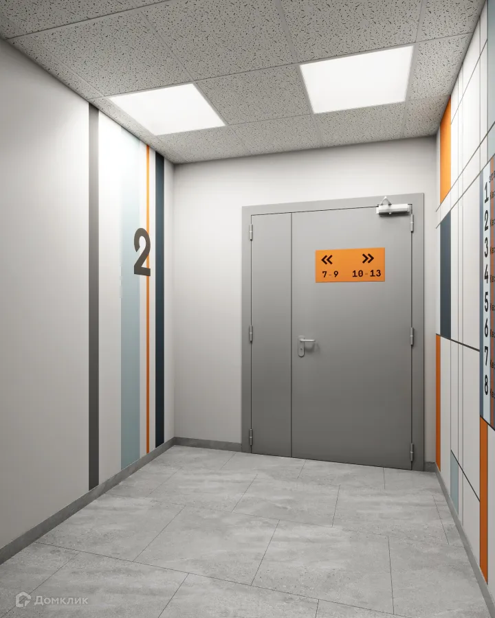 купить новостройку в ЖК по ул. Белозерская