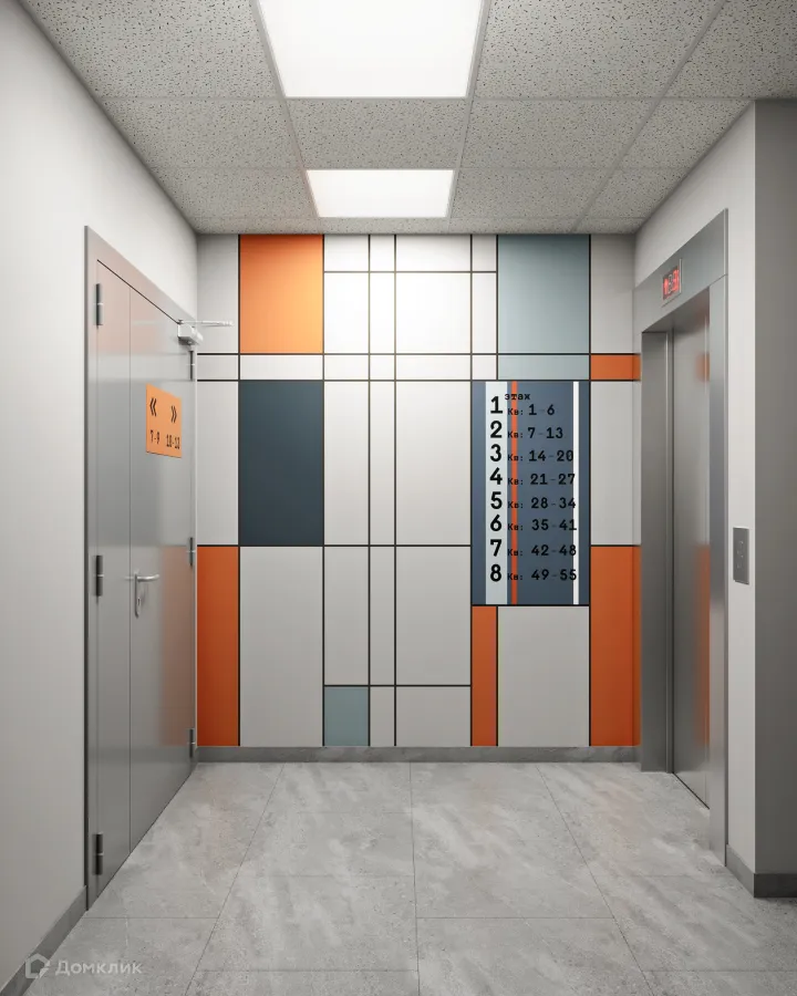 купить новостройку в ЖК по ул. Белозерская